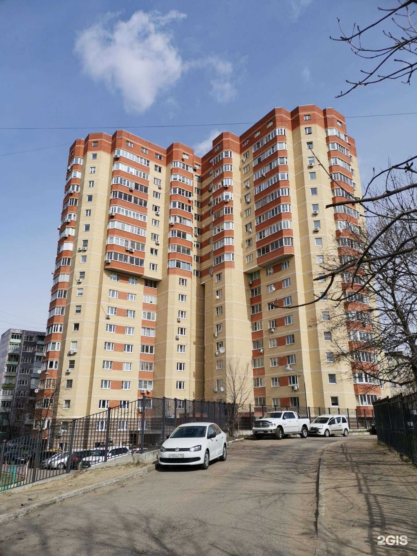 Отзывы на компанию Гармония в Лыткарине c фото - фотография 2 из 2