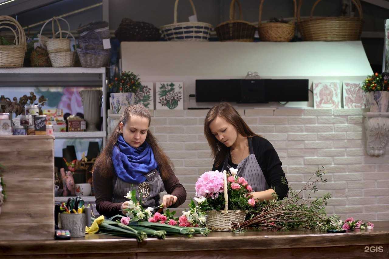 Отзывы на компанию Флора Центр в г. Владимир c фото