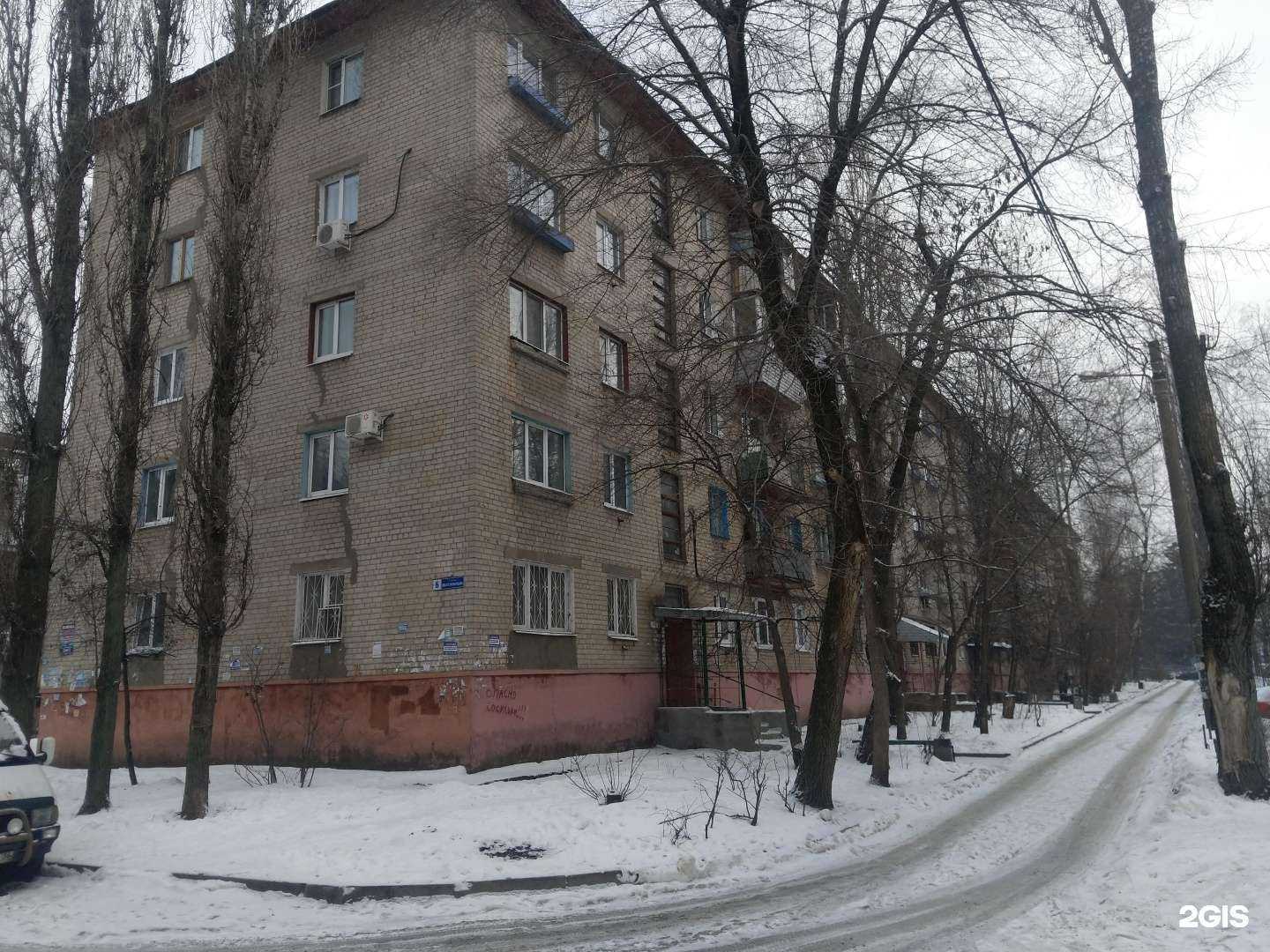 Отзывы на компанию СДЭК в Воронеже c фото - фотография 2 из 2