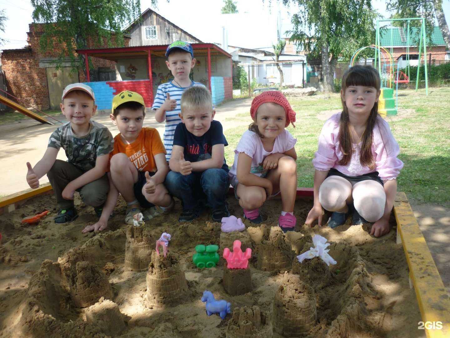 Отзывы на компанию Детский сад №17 в Елеце c фото