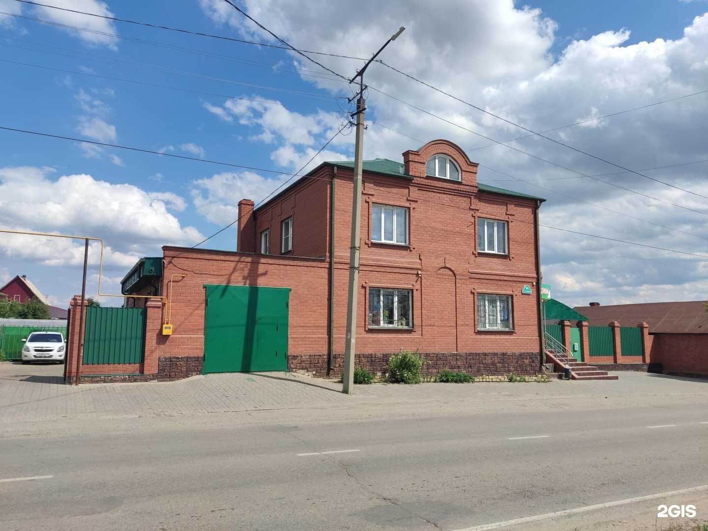 Отзывы на компанию Дачник в г. Троицк c фото