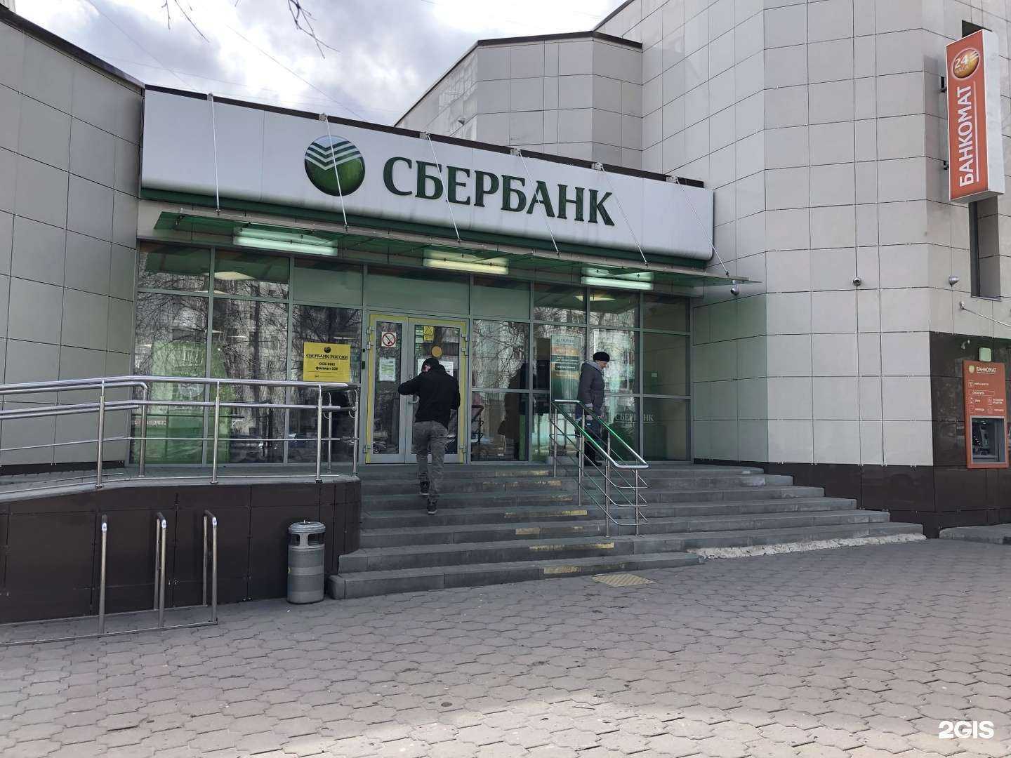 Отзывы на компанию Белгородский областной центр восстановительной медицины и реабилитации в Белгороде c фото - фотография 2 из 2