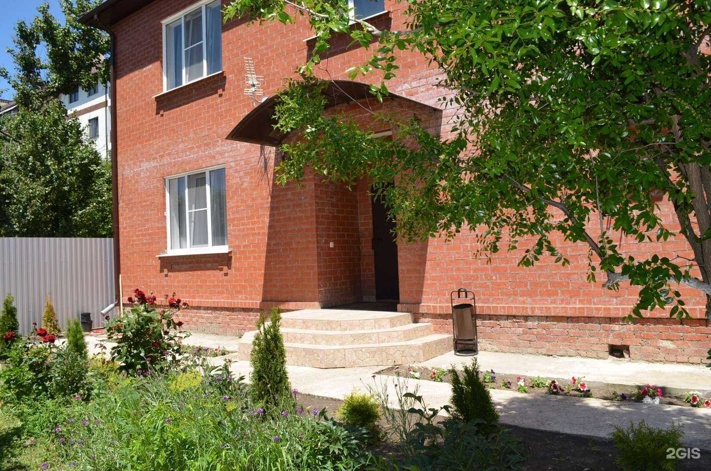 Отзывы на компанию На Троицкой в Краснодаре c фото