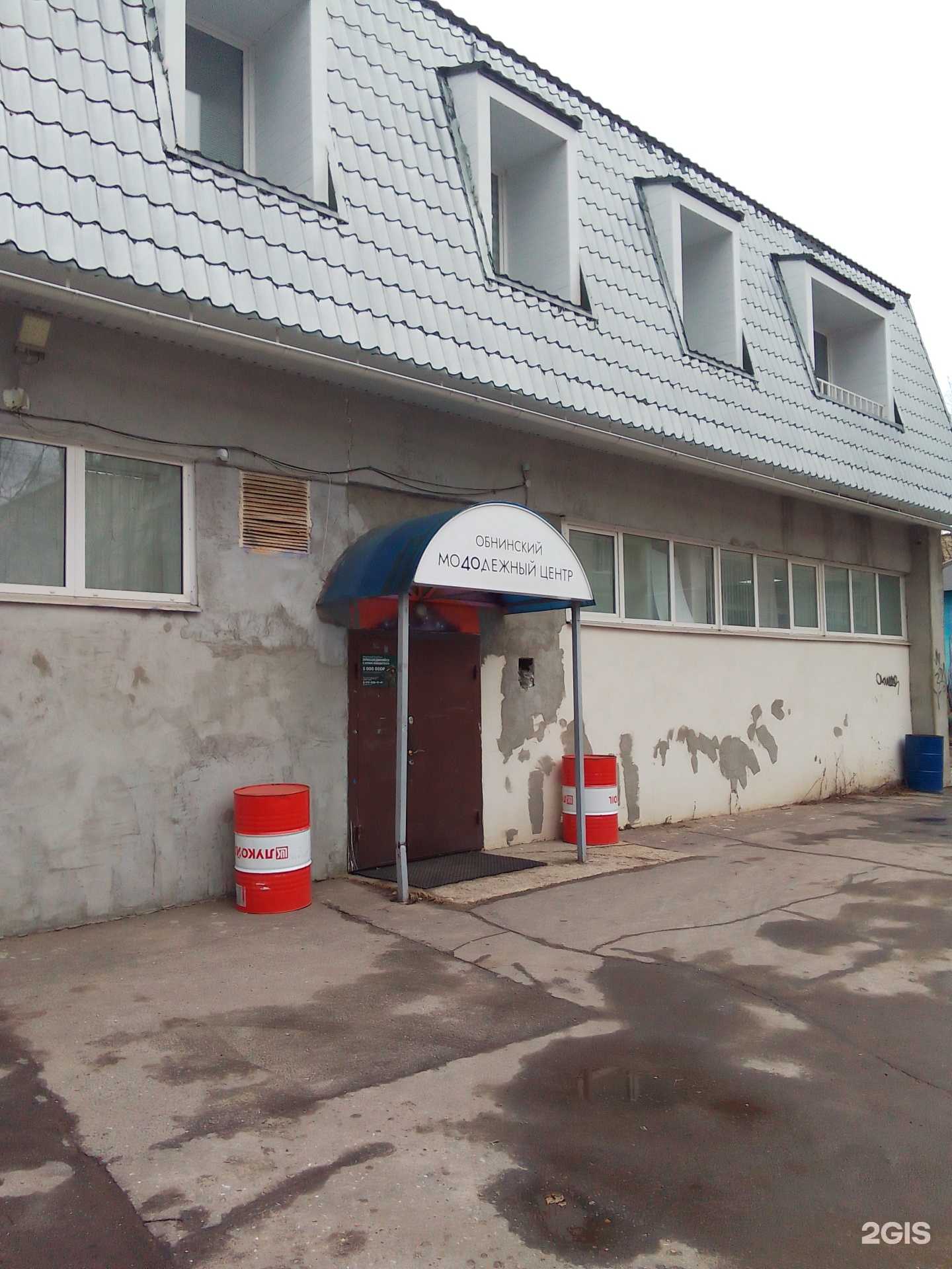 Отзывы на компанию Unicorn в г. Обнинск c фото