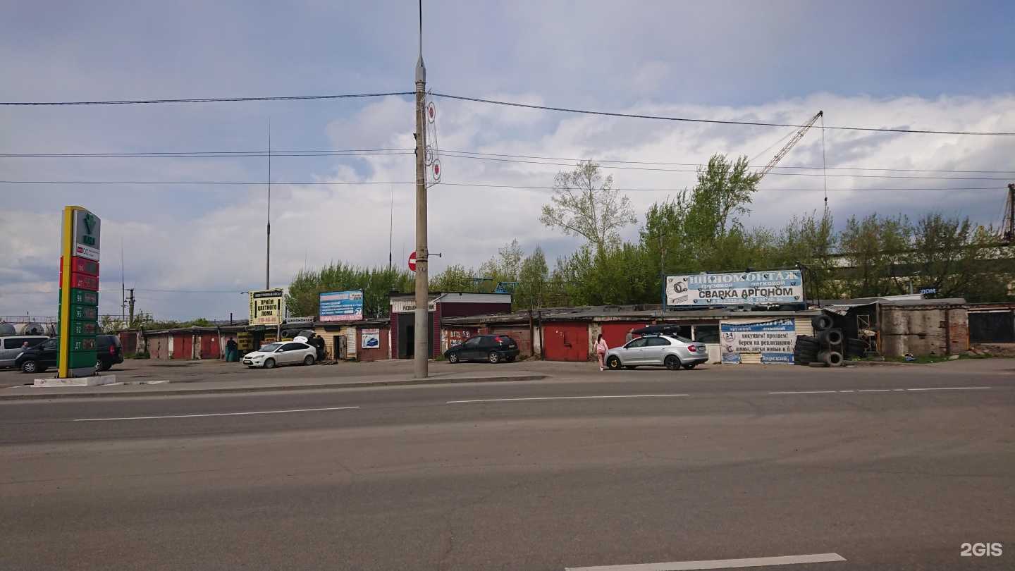 Отзывы на компанию Пункт приема черного и цветного лома в Красноярске c фото