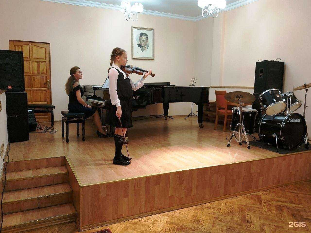 Отзывы на компанию Детская музыкальная школа им. Д.Д. Шостаковича в г. Калининград c фото