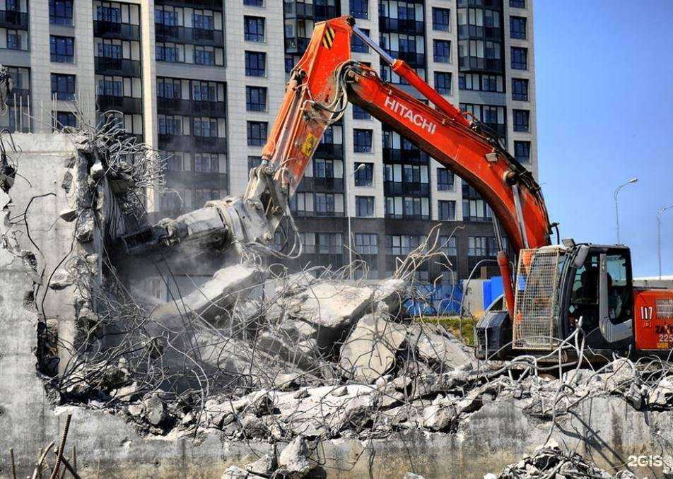 Отзывы на компанию Размах в г. Иркутск c фото