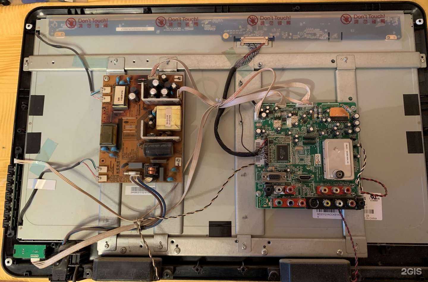 Отзывы на компанию Абц в г. Тюмень c фото