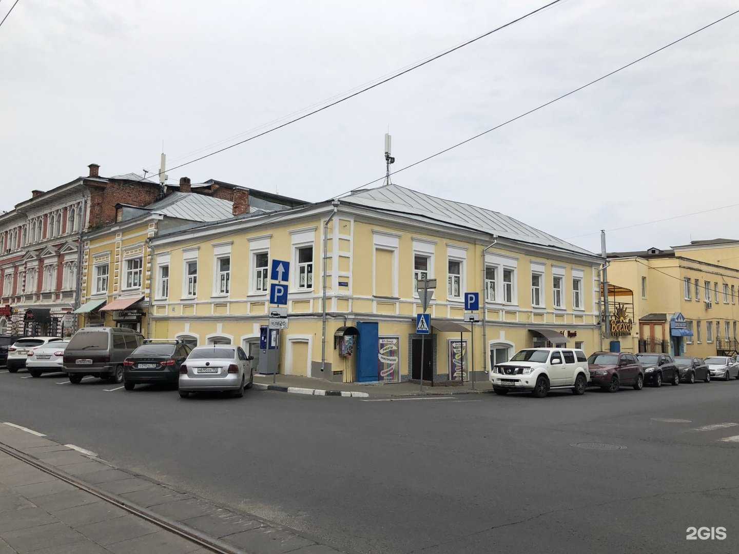 Отзывы на компанию Дисконт Центр Роз в Нижнем Новгороде c фото - фотография 2 из 2