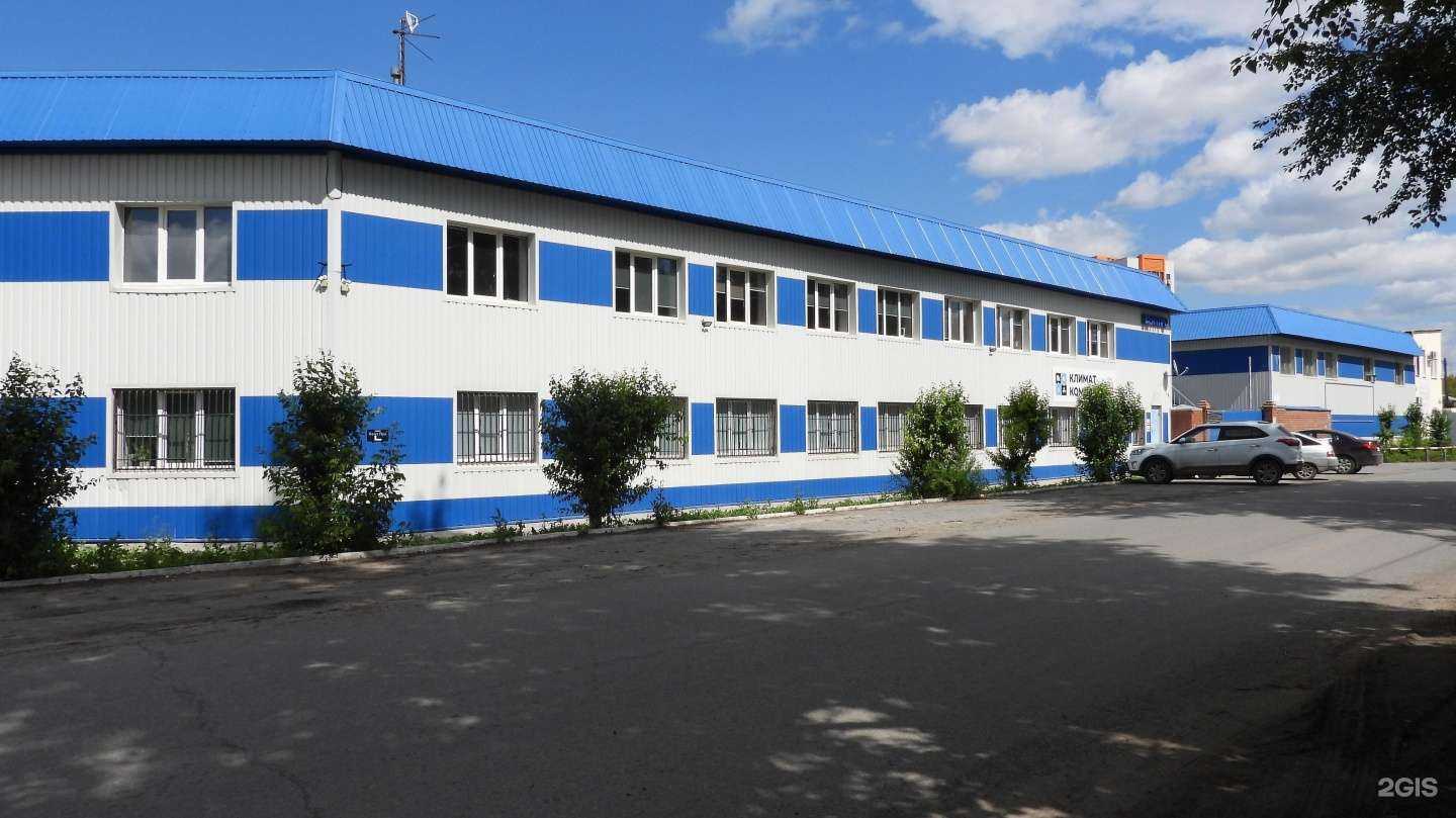 Отзывы на компанию Вент про в Тюмени c фото - фотография 2 из 2