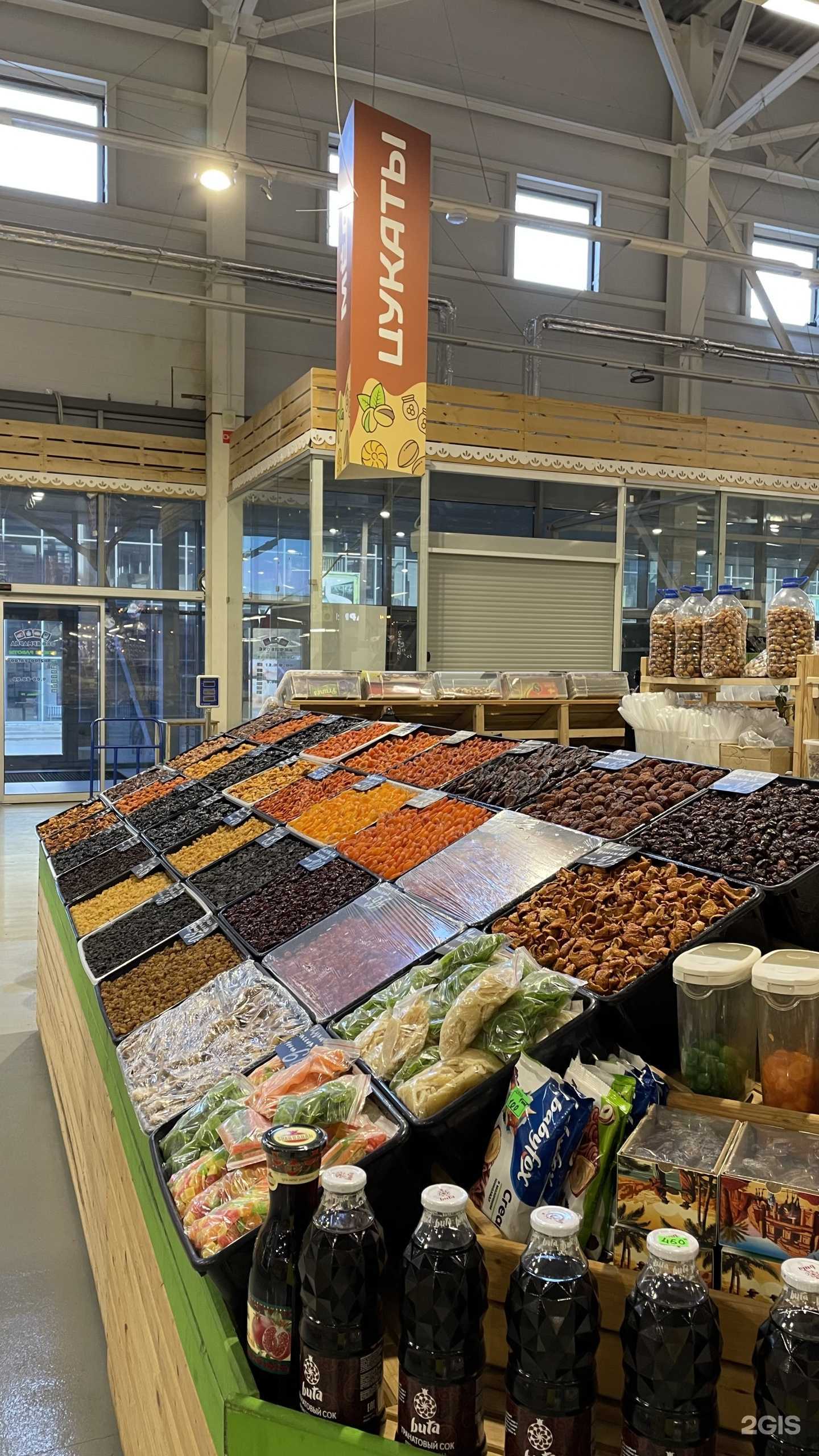 Отзывы на компанию Ореховый рай в Кирове c фото