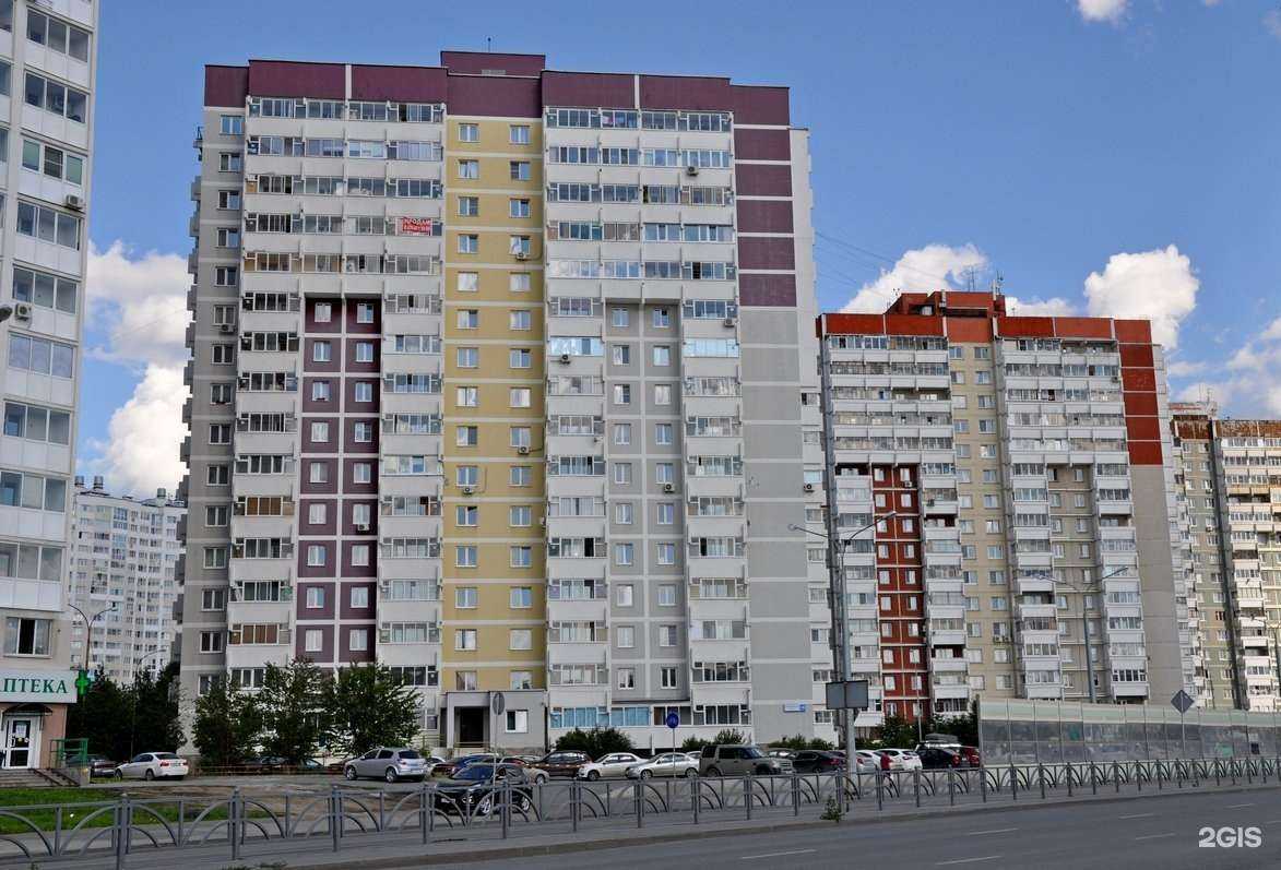 Отзывы на компанию El Gao в Екатеринбурге c фото - фотография 2 из 2