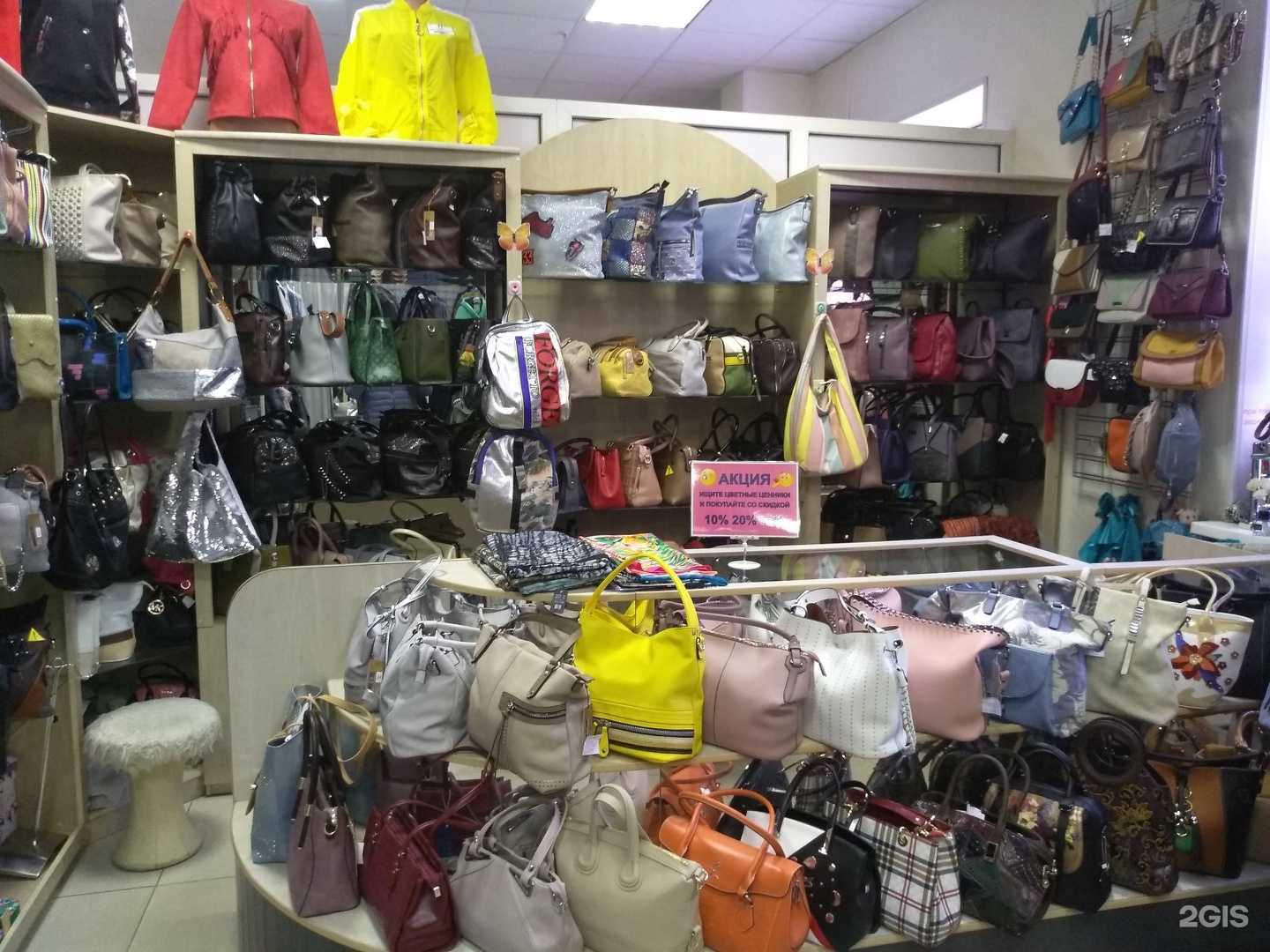 Отзывы на компанию Леди Комплимент в г. Уссурийск c фото