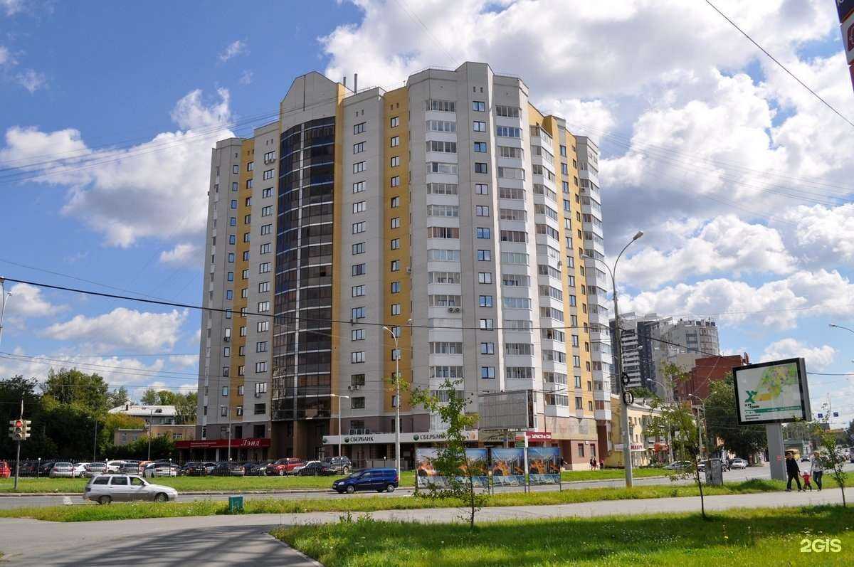 Отзывы на компанию Sapchef в Екатеринбурге c фото