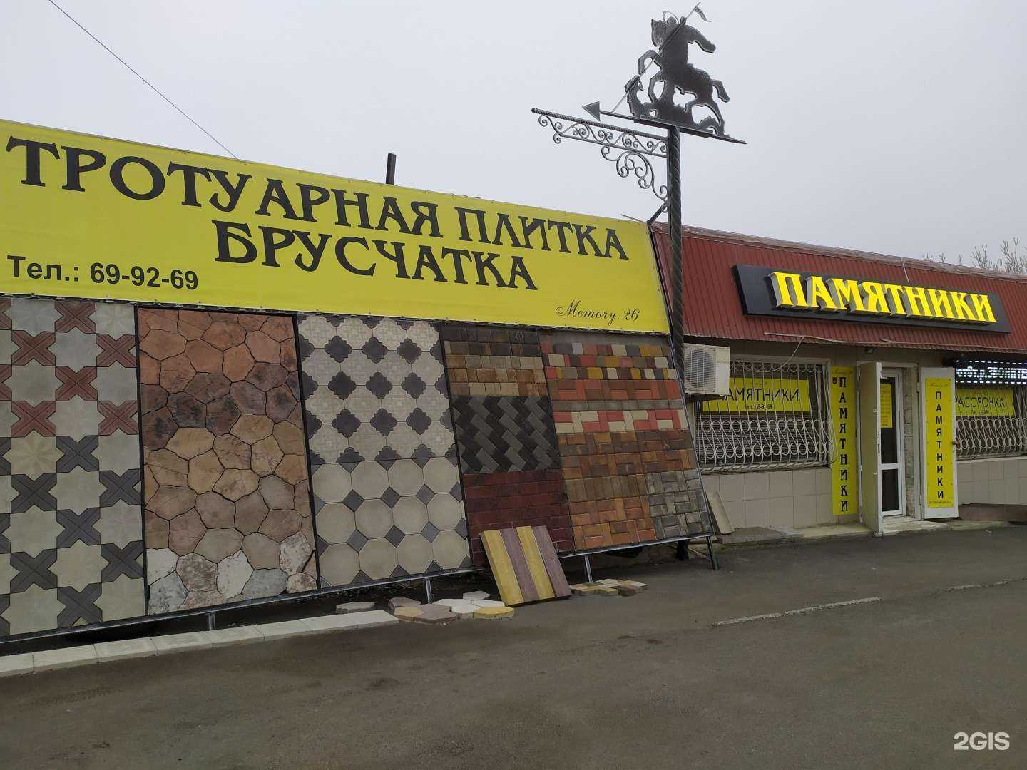 Отзывы на компанию Тюнинг Зона в Ставрополе c фото - фотография 2 из 2