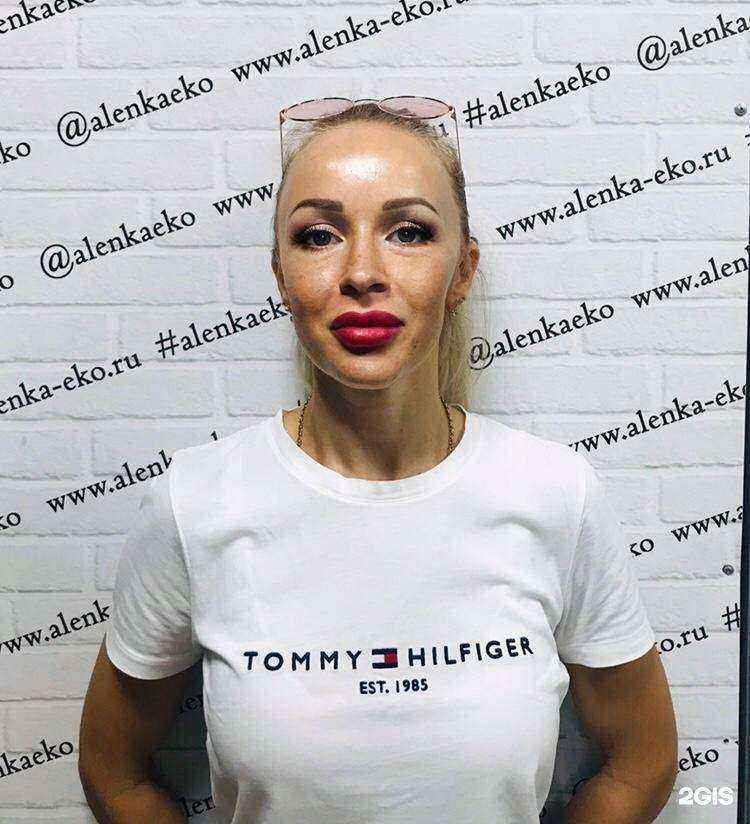 Отзывы на компанию Аленка в Красногорске c фото