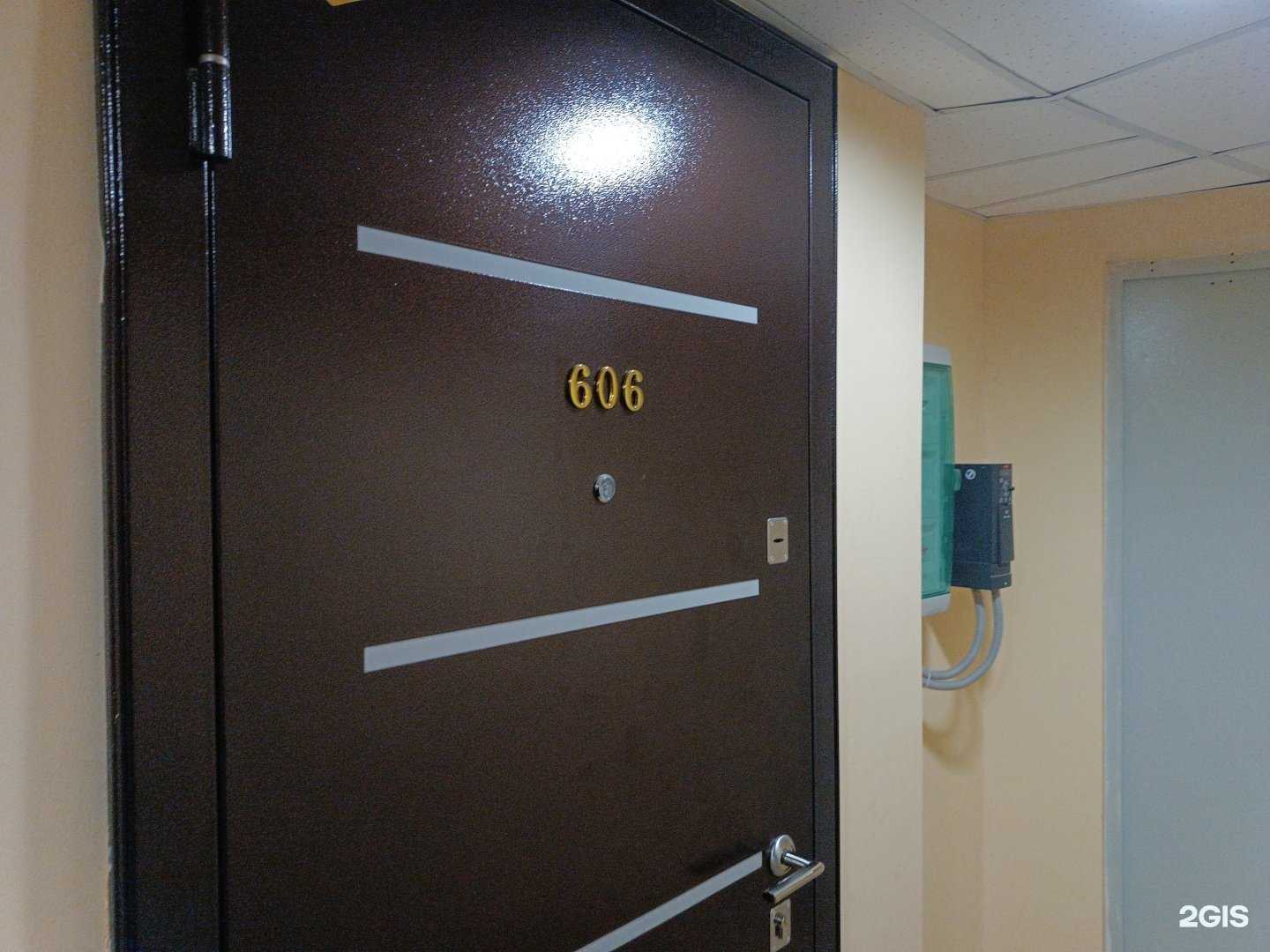 Отзывы на компанию Сантехстрой 2008 в Якутске c фото