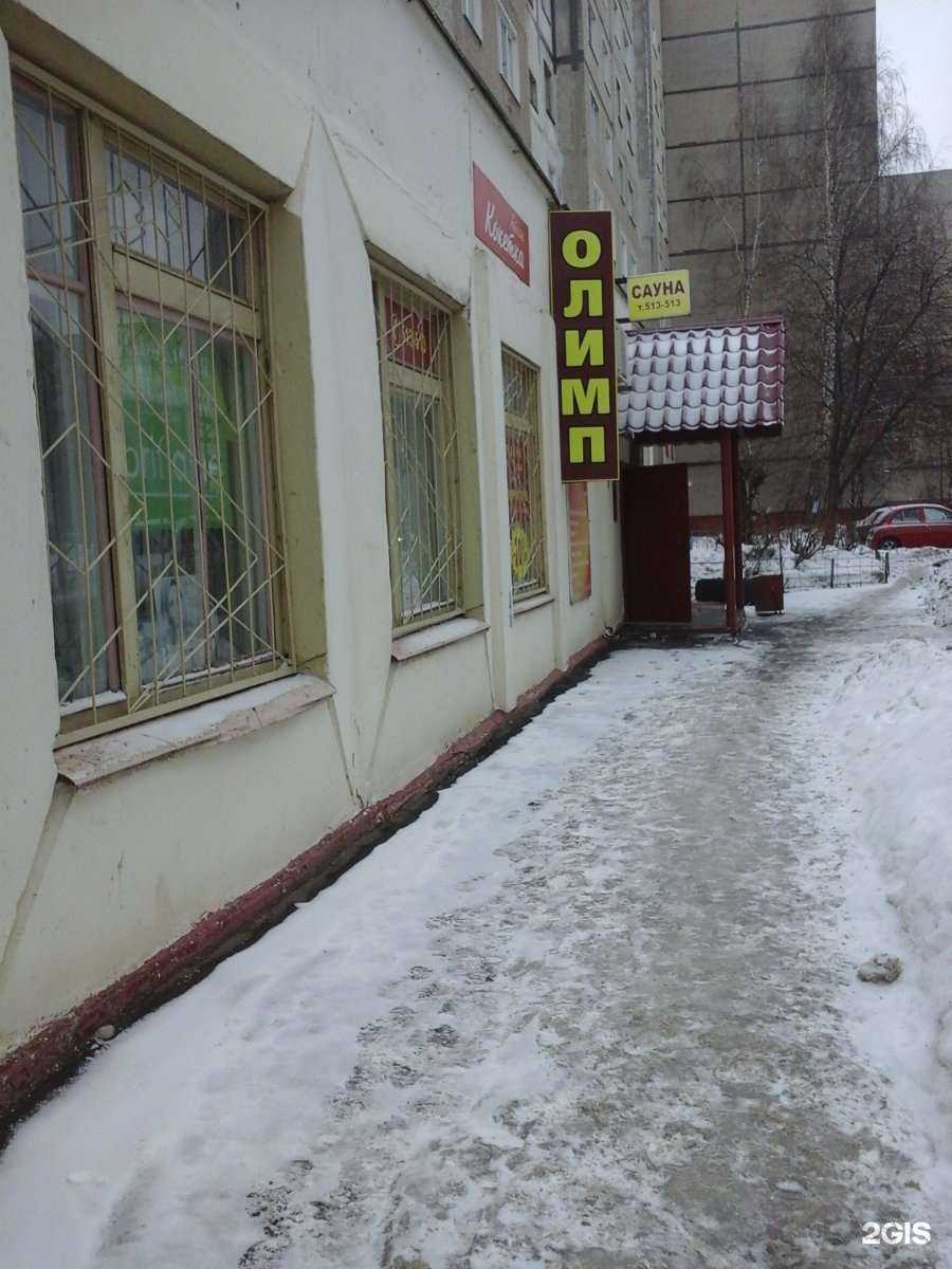 Отзывы на компанию Олимп в г. Тамбов c фото