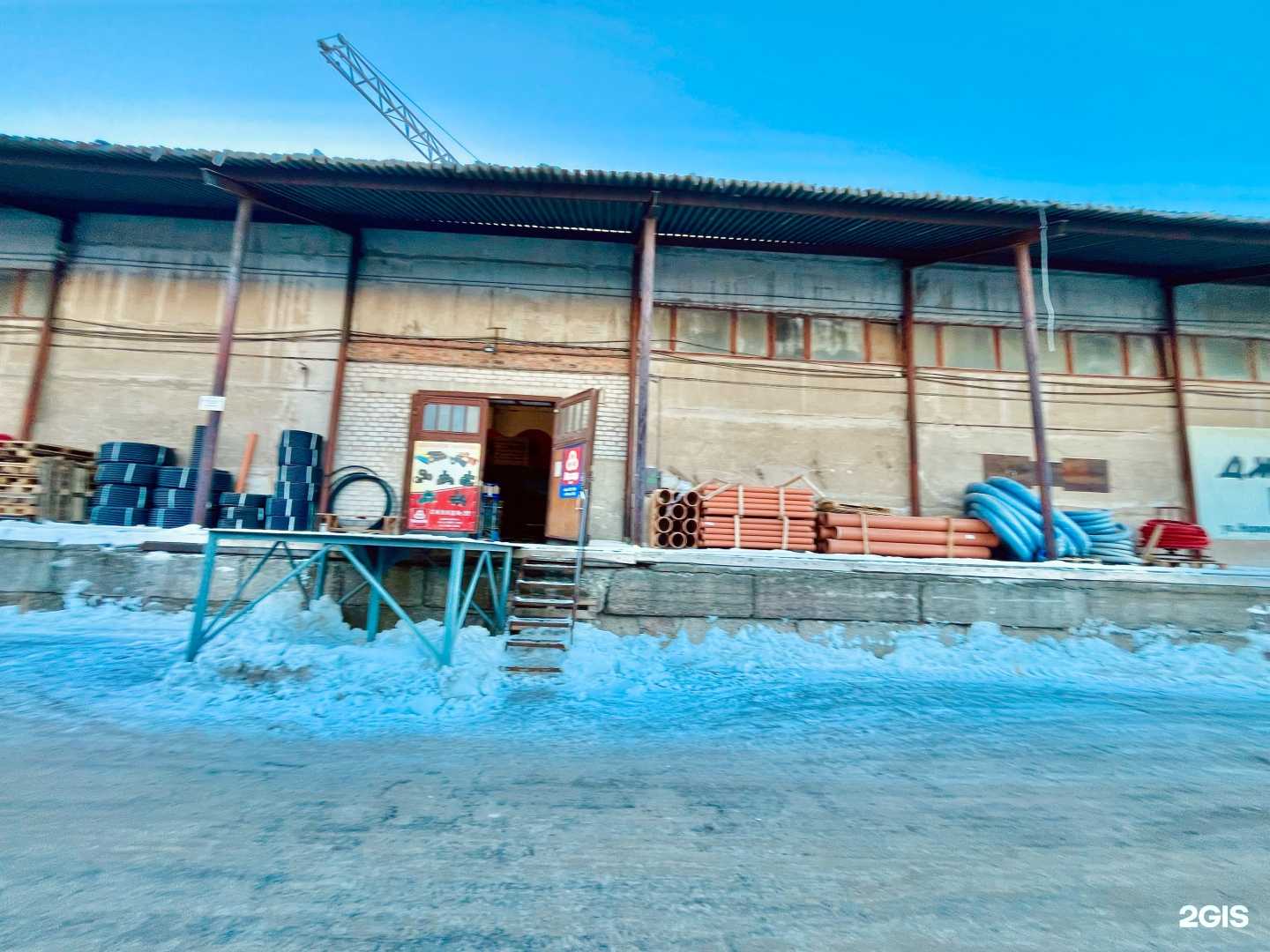 Отзывы на компанию Экстрим Авто в Перми c фото - фотография 2 из 2