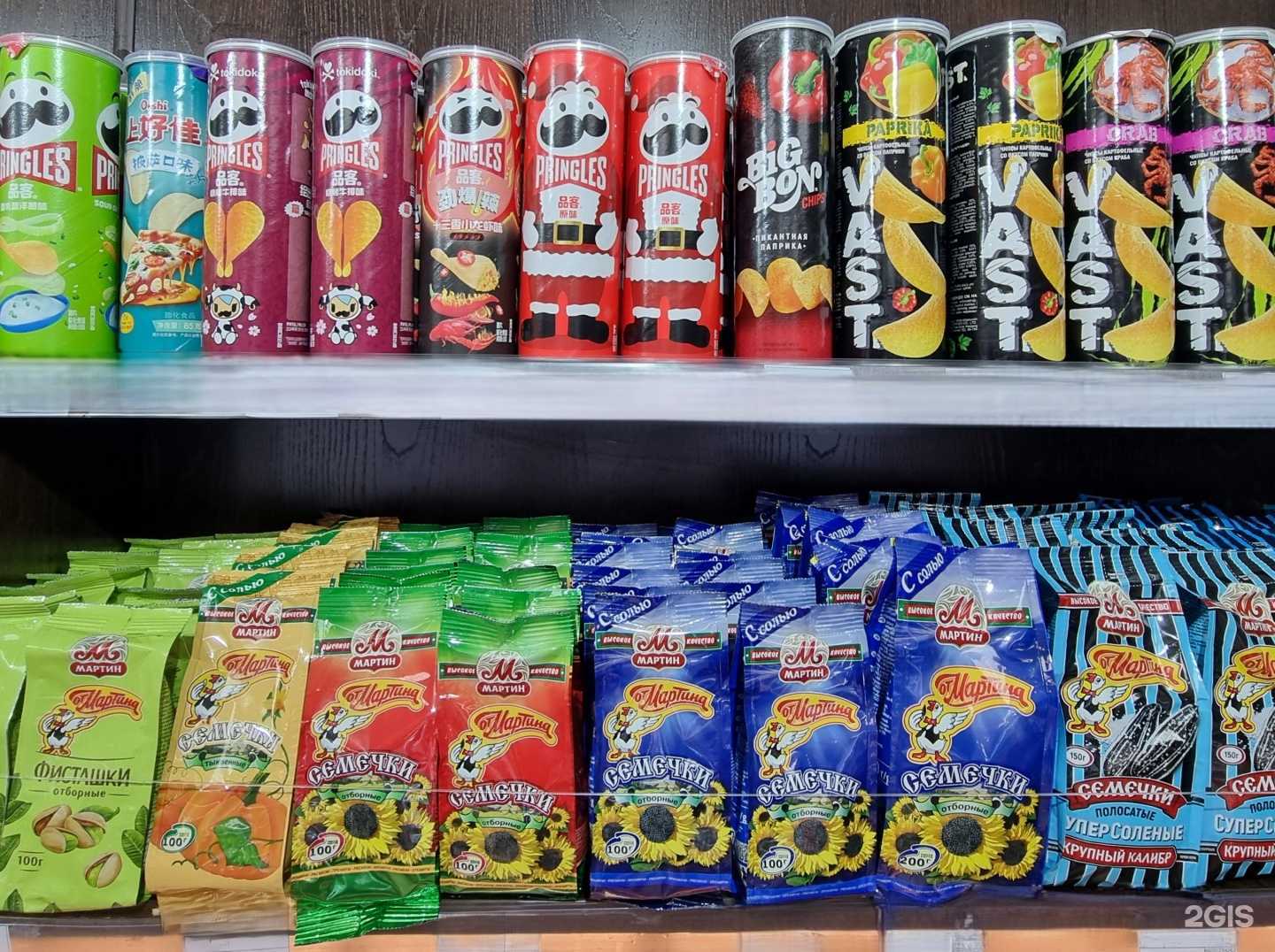 Отзывы на компанию Пивмания в г. Петропавловск-Камчатский c фото