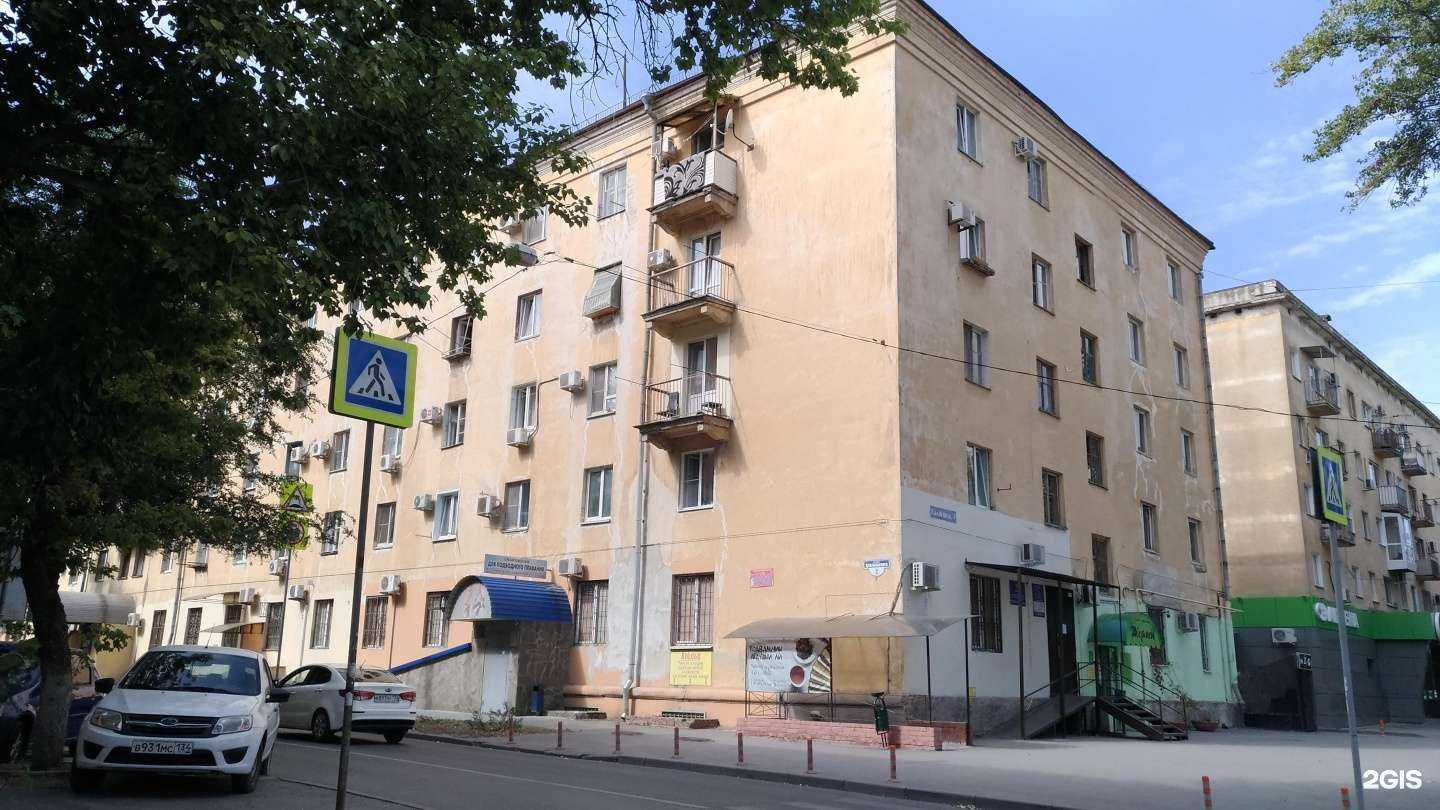 Отзывы на компанию Отдел лицензионно-разрешительной работы №1 в Волгограде c фото - фотография 2 из 2