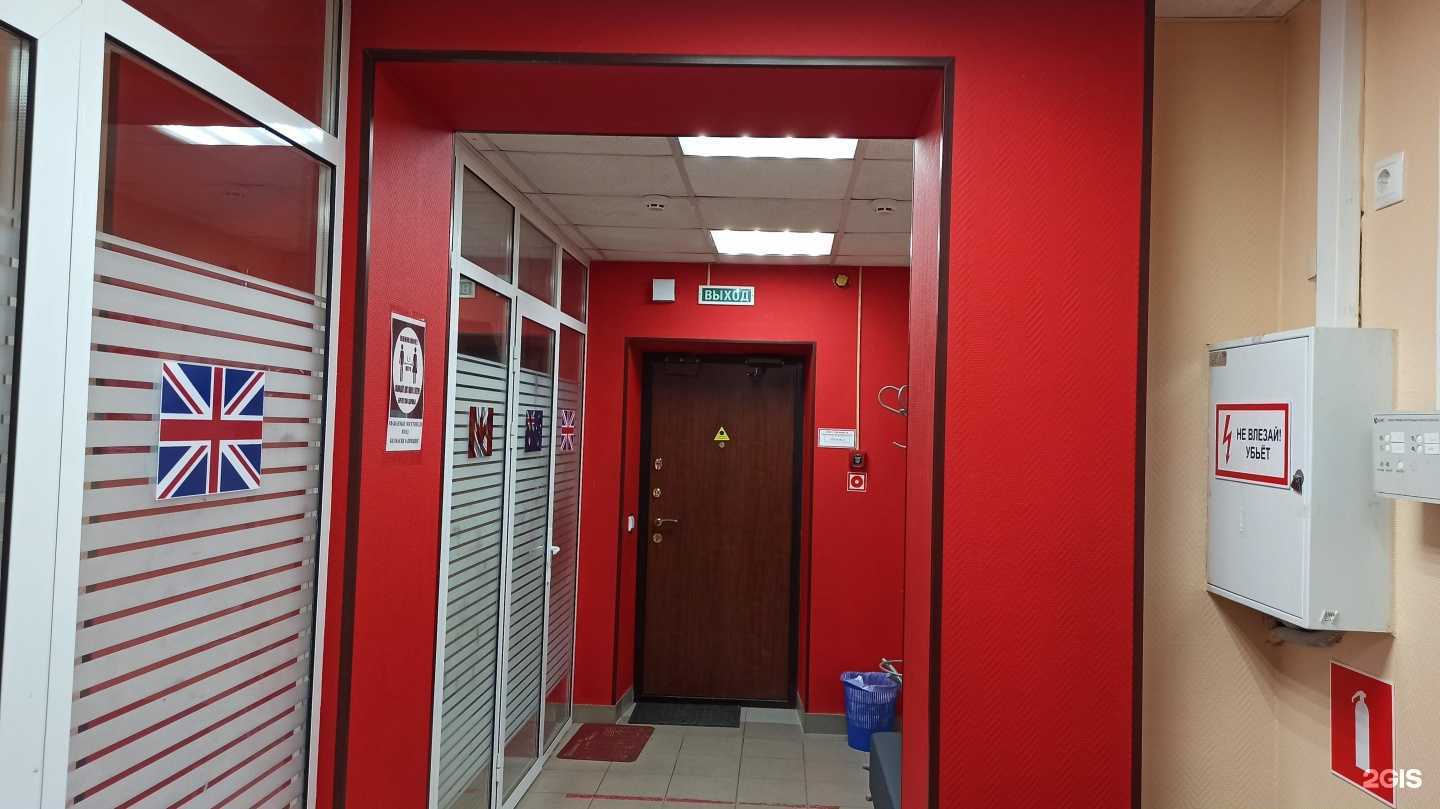 Отзывы на компанию НьюТон в г. Подольск c фото