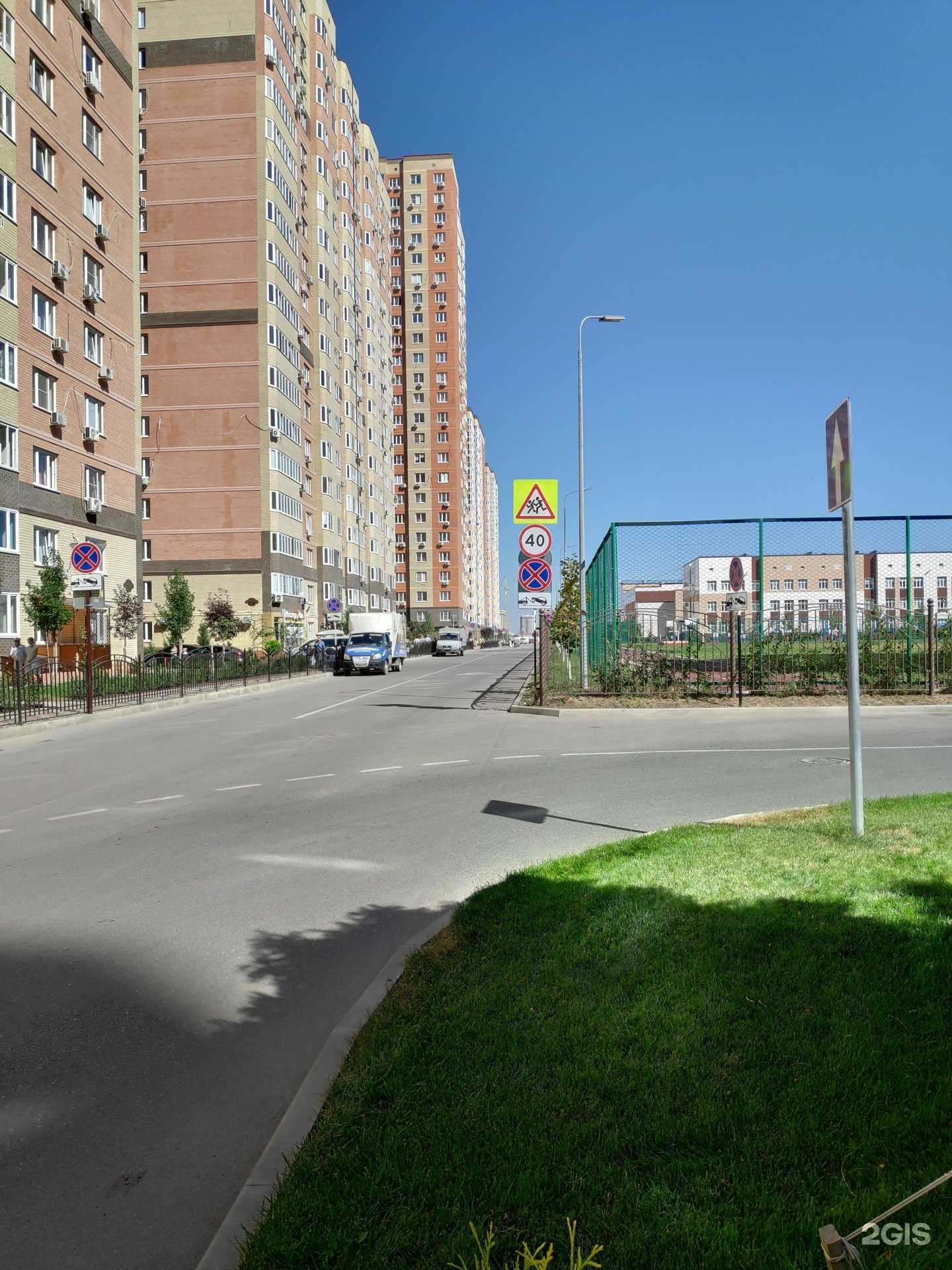 Отзывы на компанию Студия красоты в г. Краснодар c фото