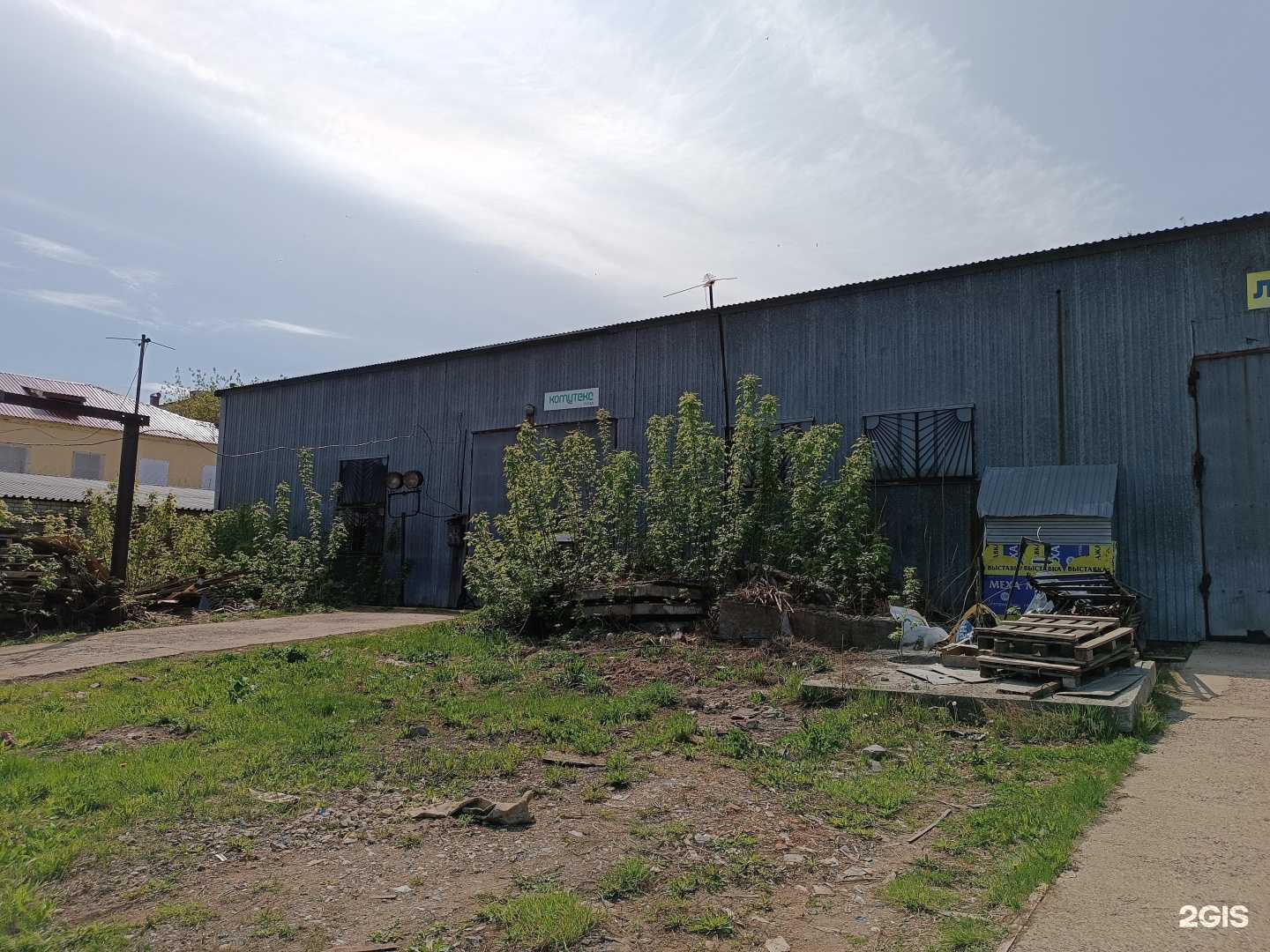 Отзывы на компанию Tulin в Кирове c фото - фотография 2 из 2