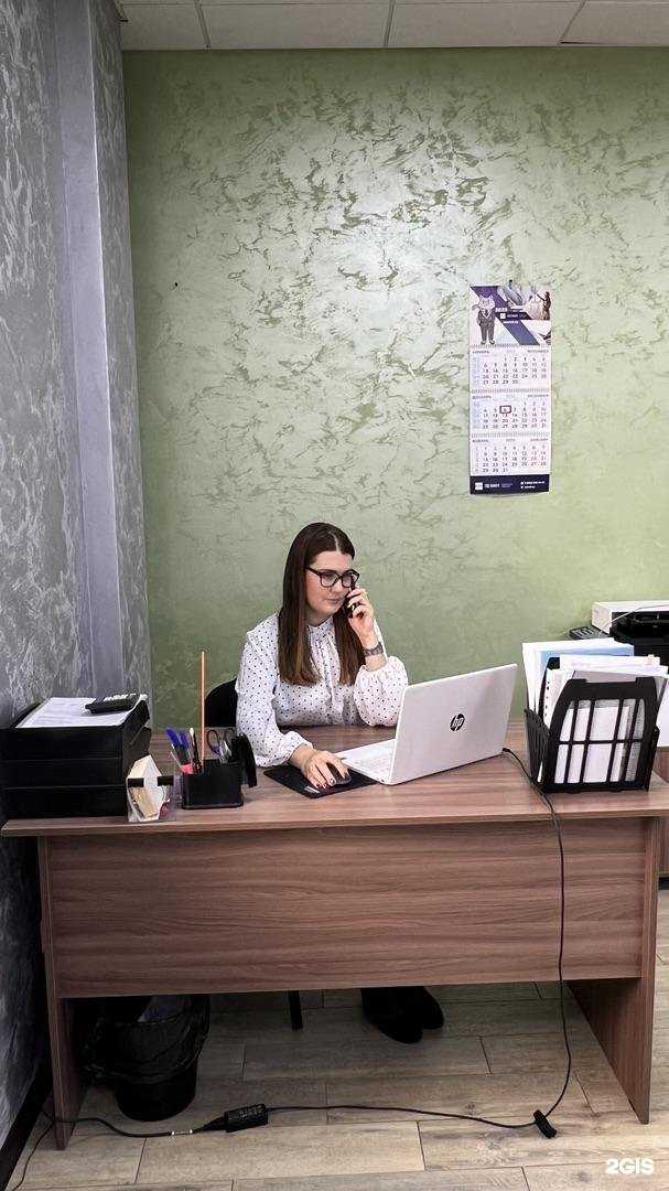 Отзывы на компанию Заря в Оренбурге c фото