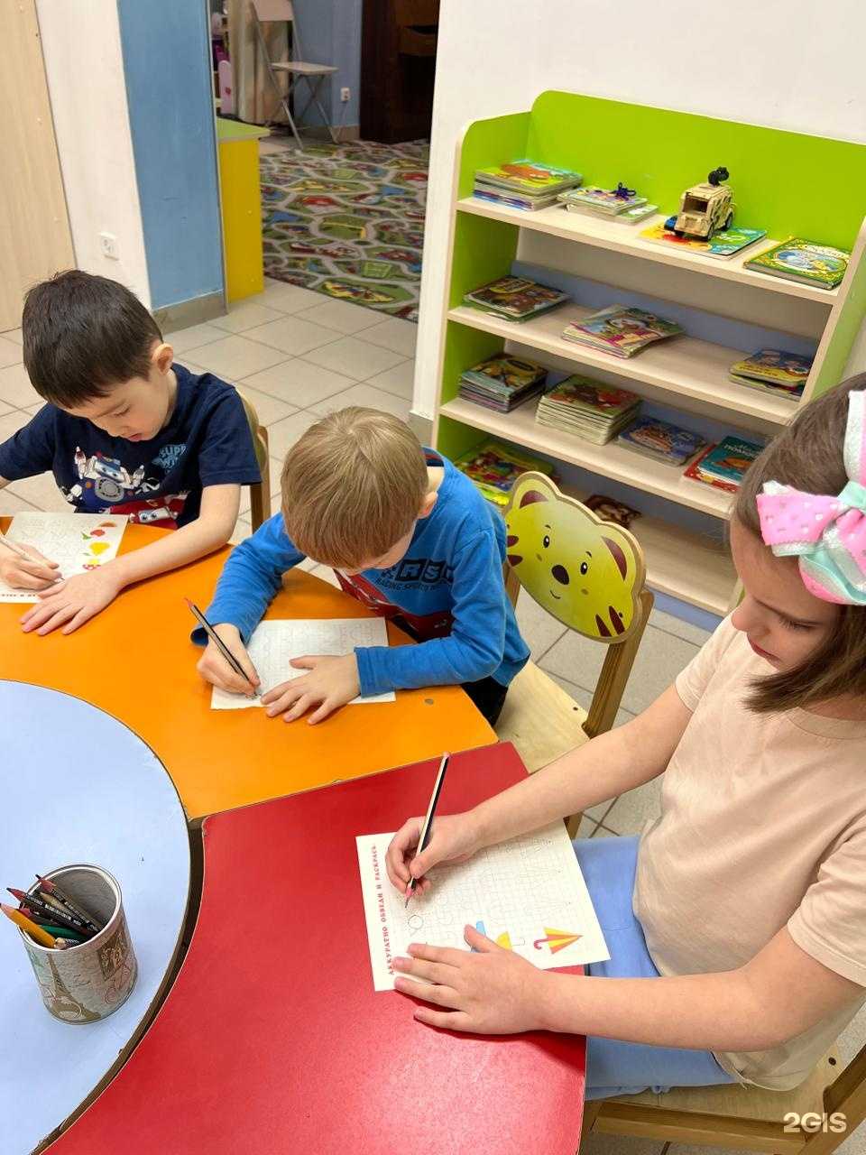 Отзывы на компанию Малыш в Одинцове c фото