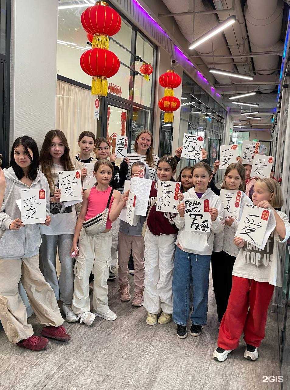 Отзывы на компанию Эдди в Уфе c фото