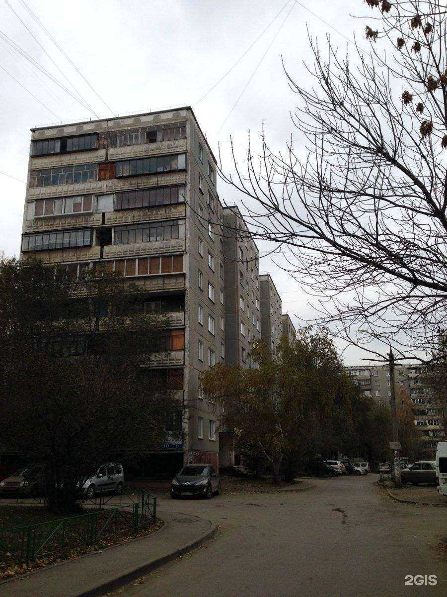 Отзывы на компанию Восток74 в Челябинске c фото