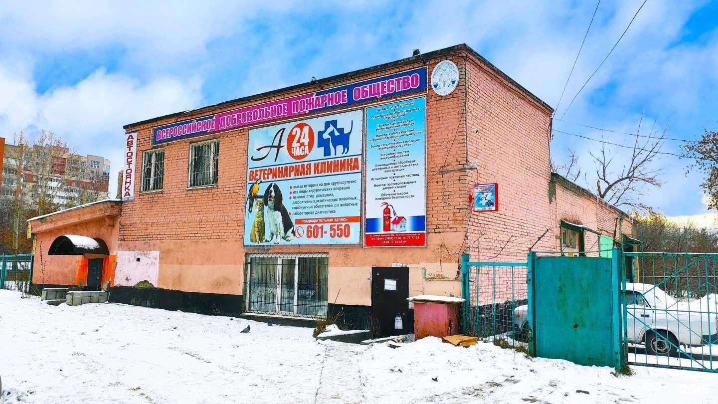 Отзывы на компанию А в Барнауле c фото - фотография 2 из 2