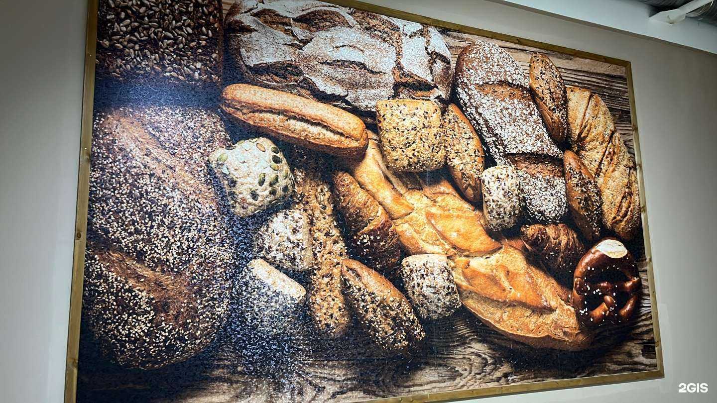 Отзывы на компанию Пекарня в г. Сургут c фото