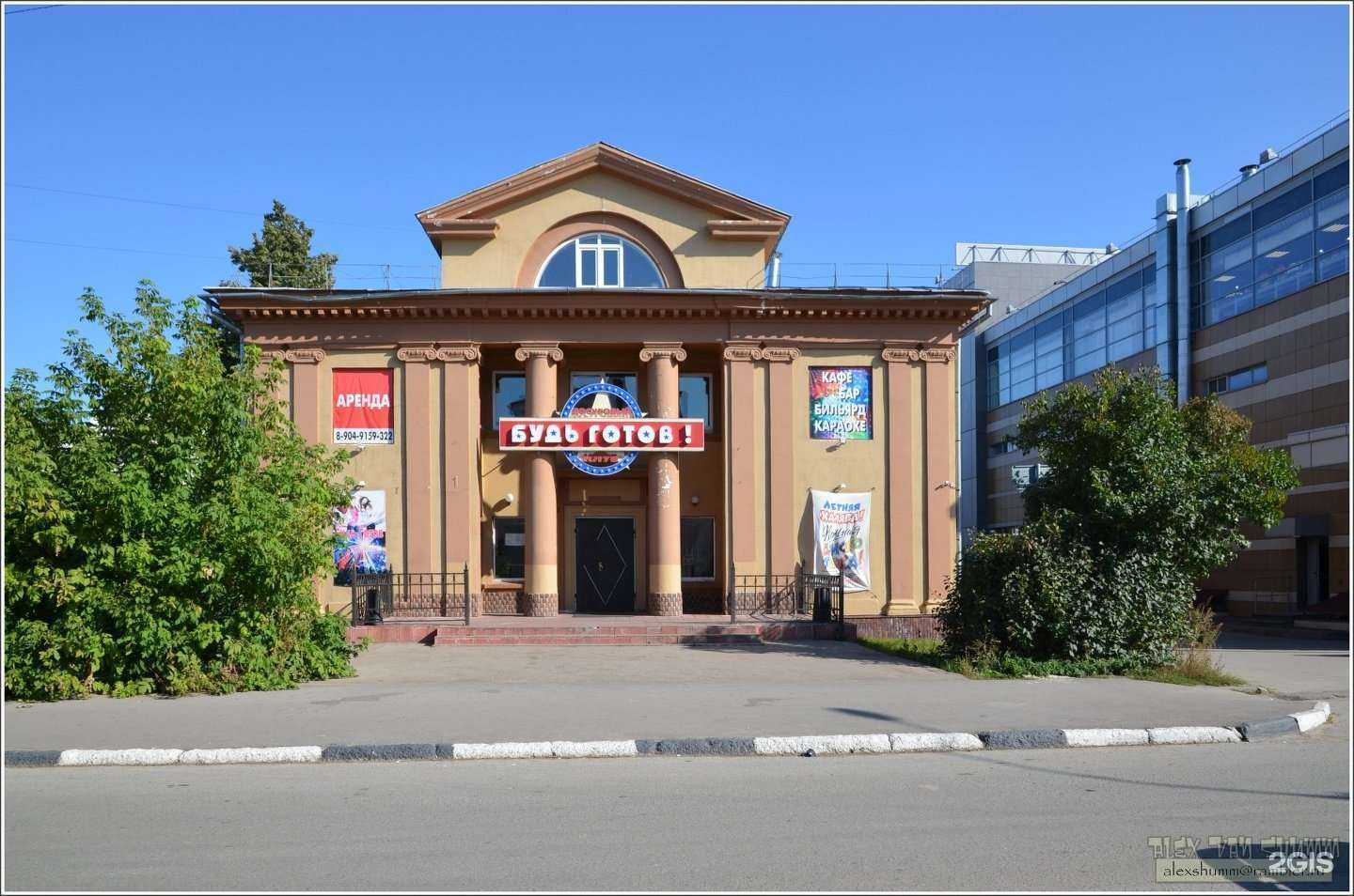 Отзывы на компанию Саша, обогрей в Боре c фото - фотография 2 из 2