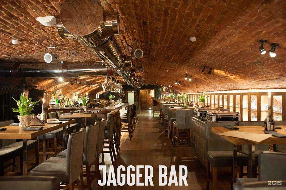 Отзывы на компанию Jagger bar в Уфе c фото