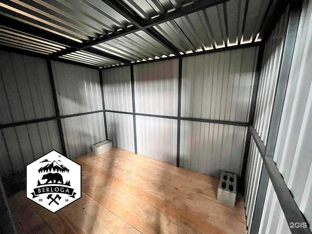 Отзывы на компанию Berloga в г. Омск c фото