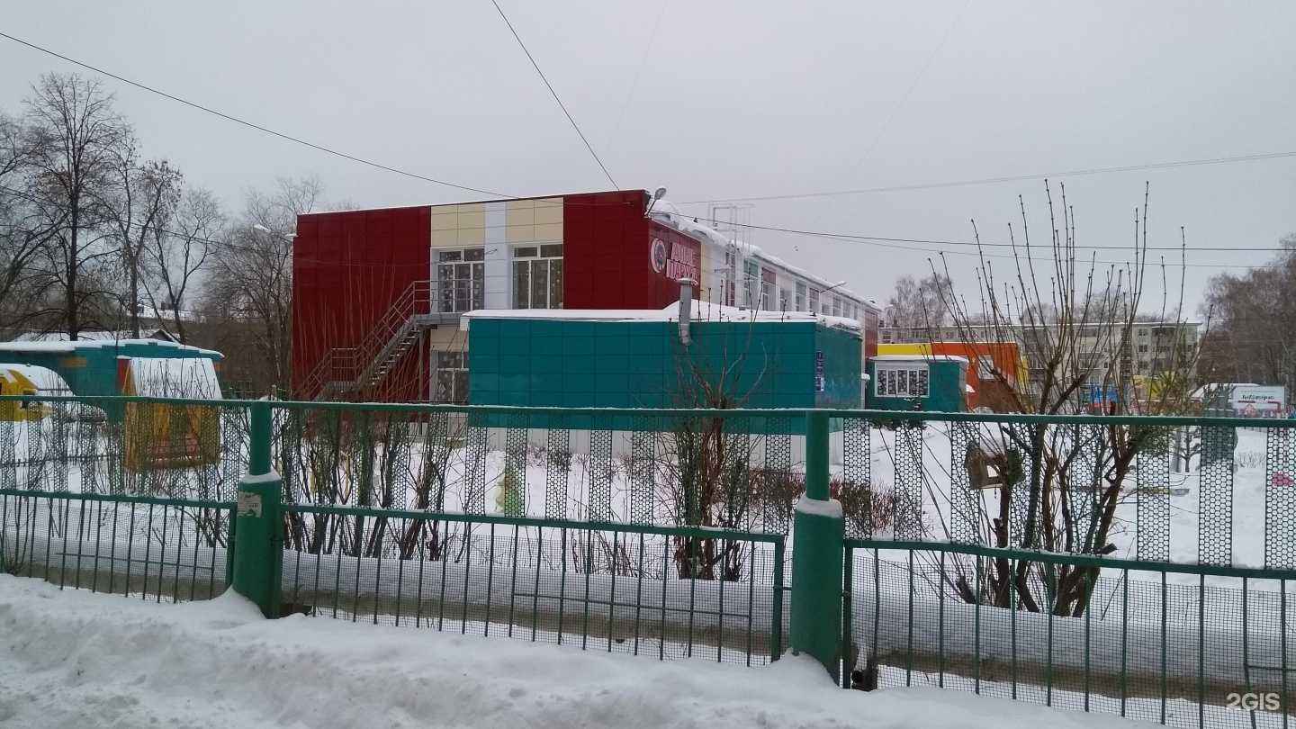 Отзывы на компанию Алые паруса в Ульяновске c фото