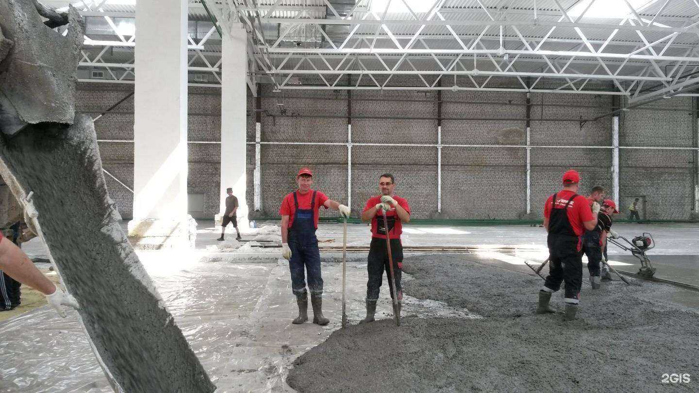 Отзывы на компанию Гермес в Самаре c фото