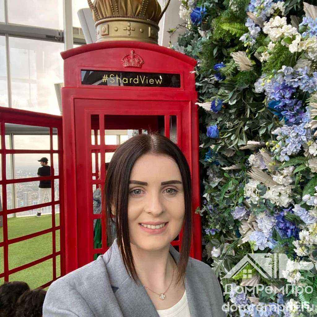 Отзывы на компанию ДомРемПро в г. Отрадное c фото