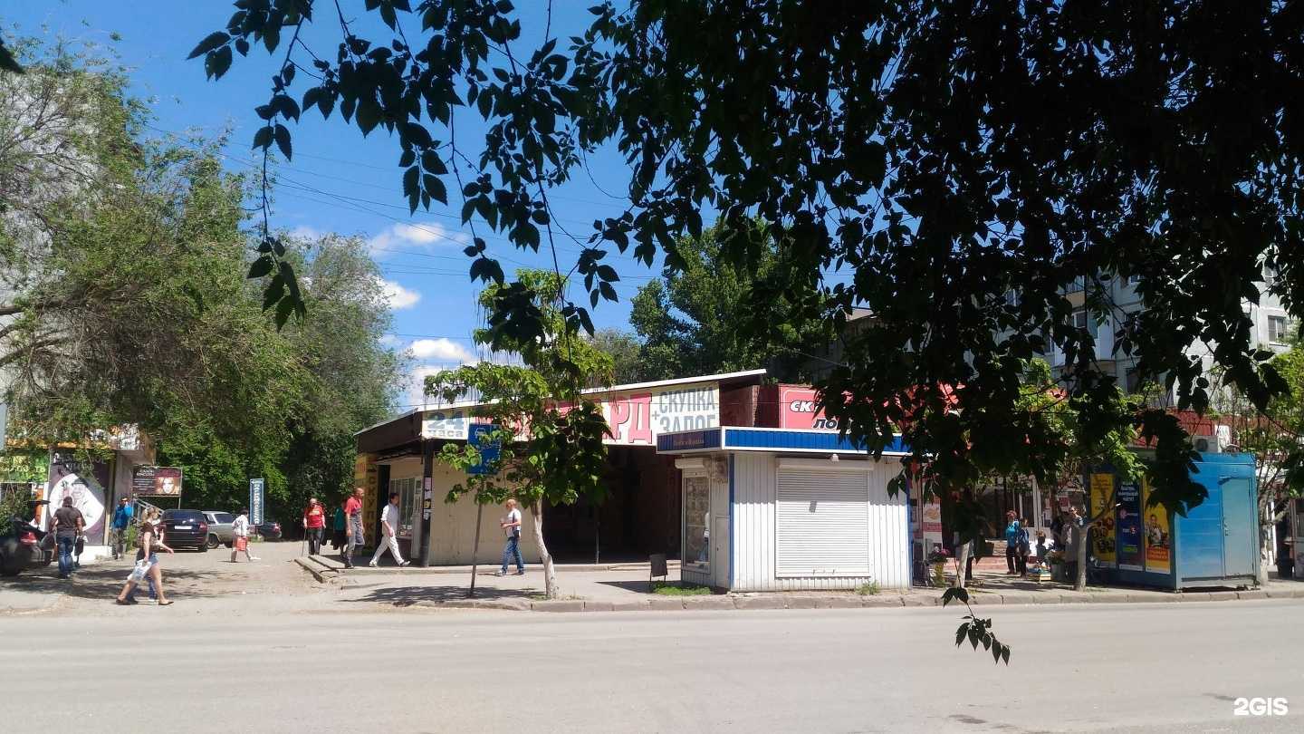 Отзывы на компанию Альпака в Волгограде c фото - фотография 2 из 2