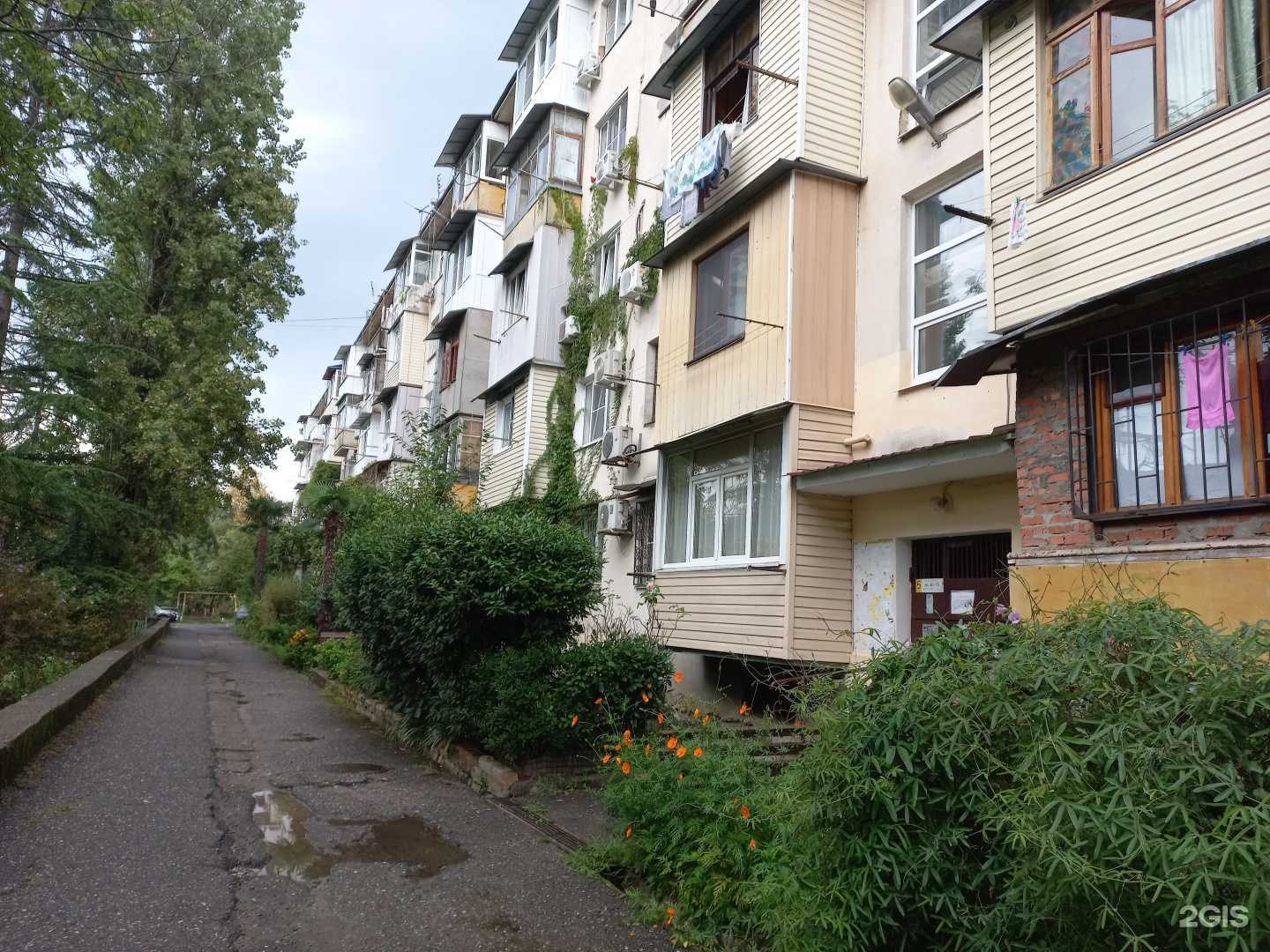 Отзывы на компанию Чисто в Сочи в Сочи c фото - фотография 2 из 2