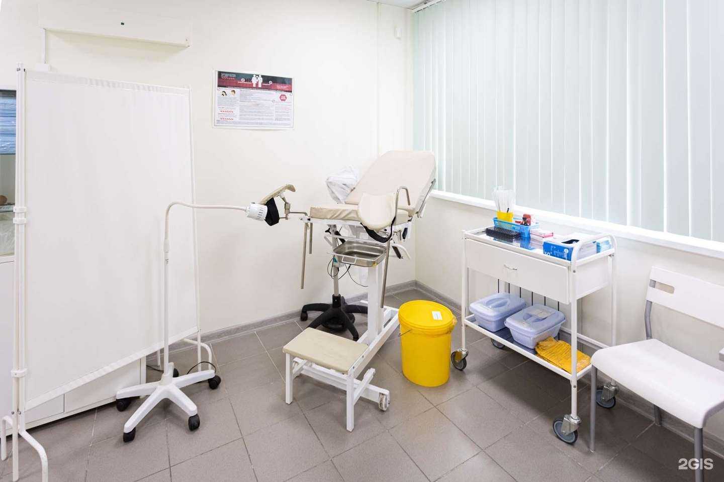 Отзывы на компанию INVITRO в Подольске c фото