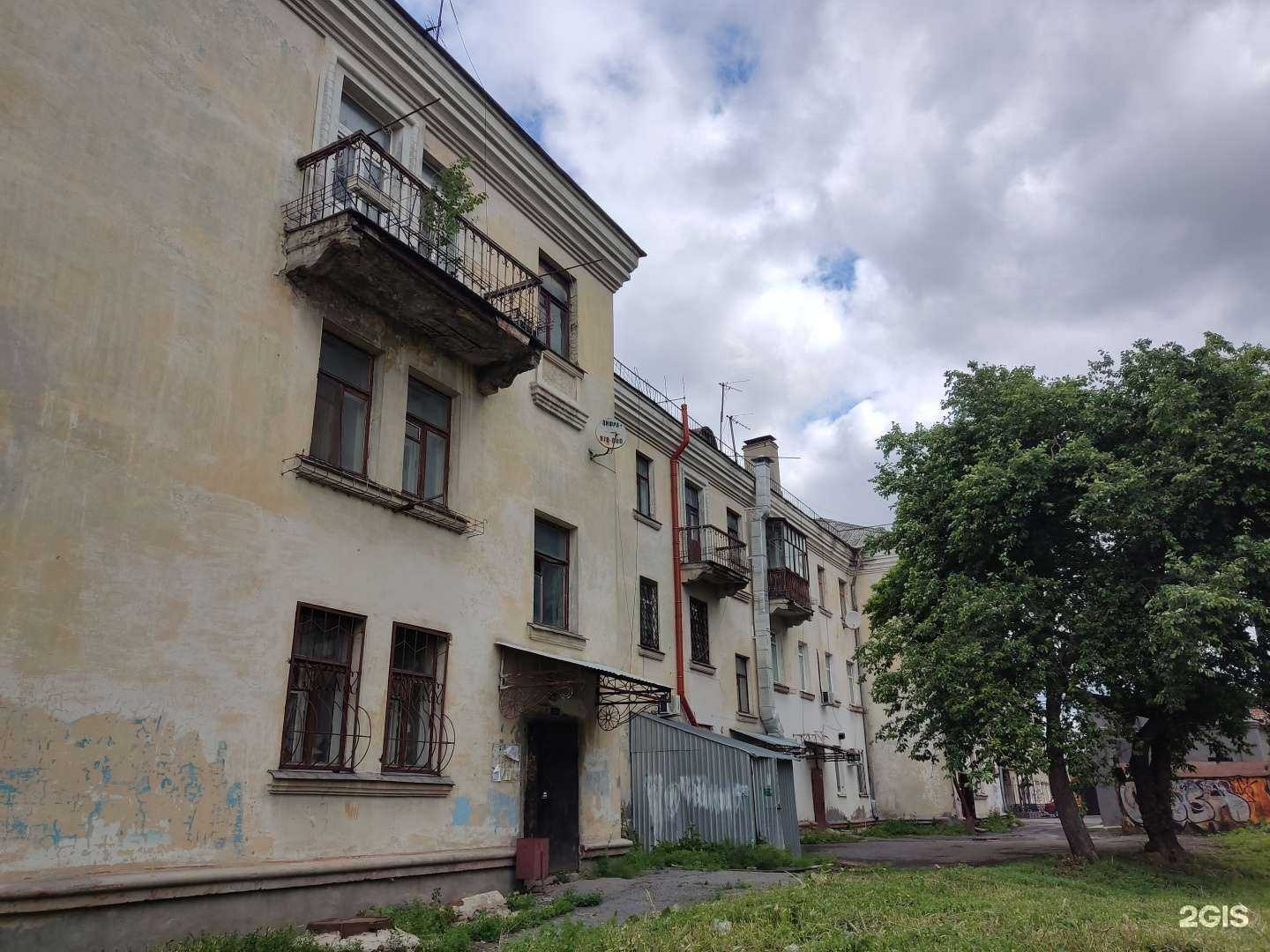 Отзывы на компанию Золотой Песок в Тюмени c фото - фотография 2 из 2