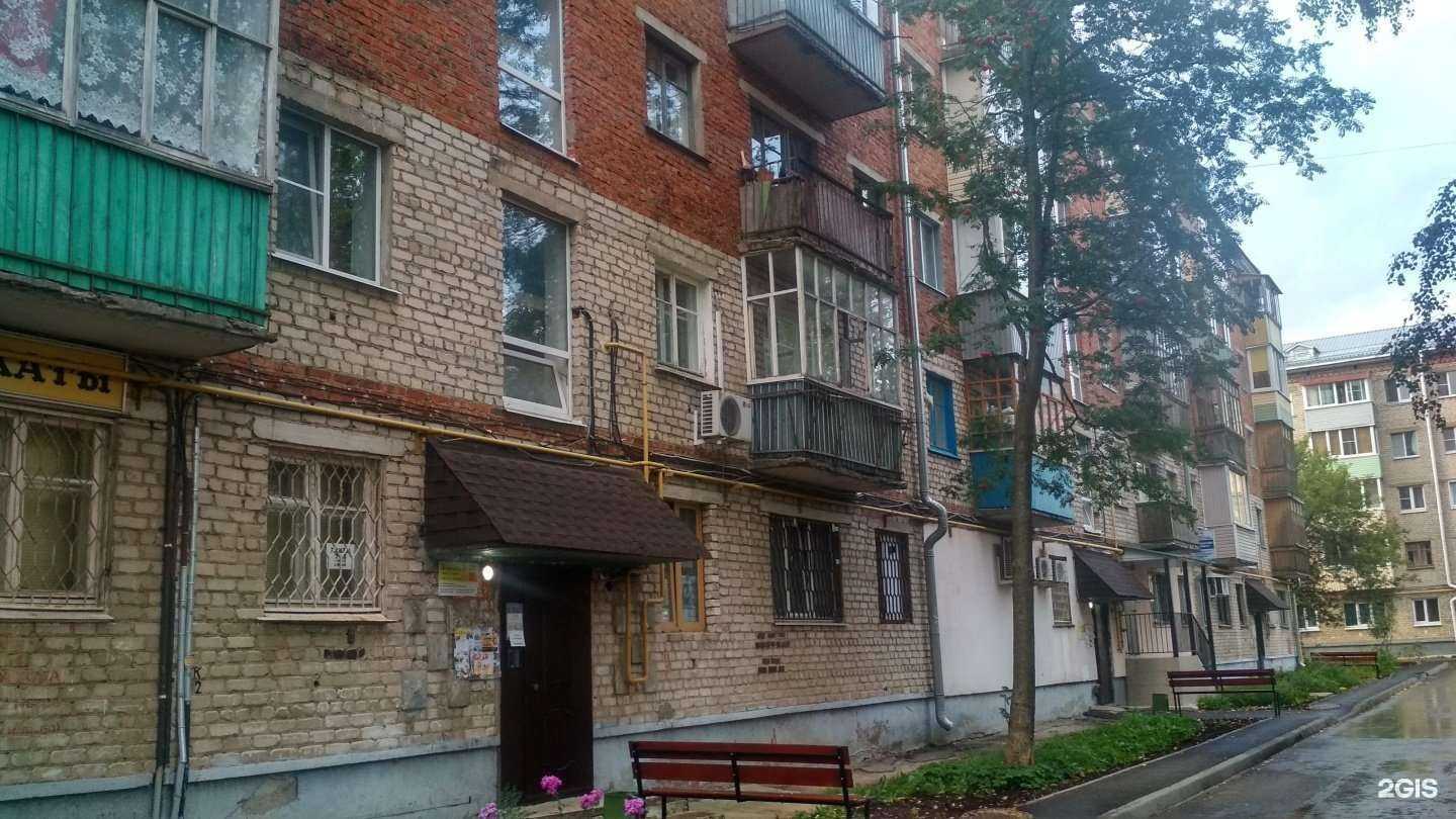 Отзывы на компанию Мясокомбинат Звениговский в Чебоксарах c фото - фотография 2 из 2