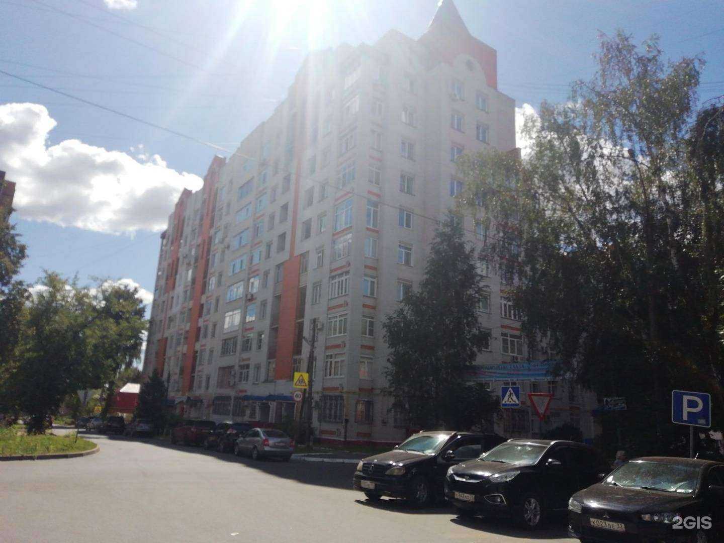 Отзывы на компанию СтимулN в Брянске c фото - фотография 2 из 2