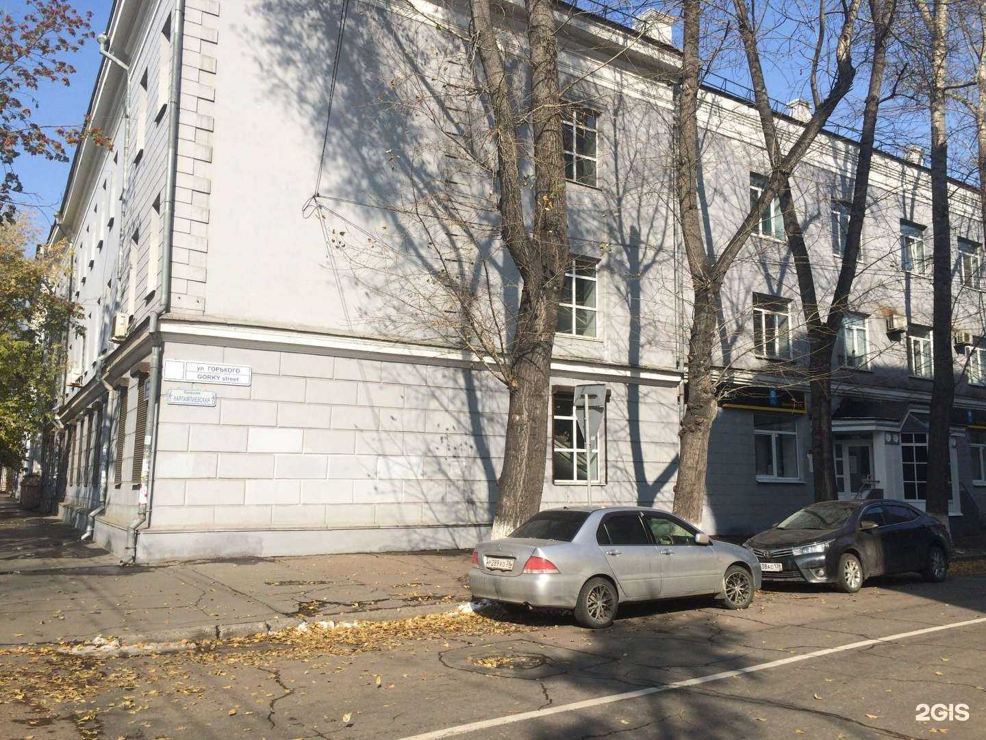 Отзывы на компанию Авиавояж в Иркутске c фото - фотография 2 из 2