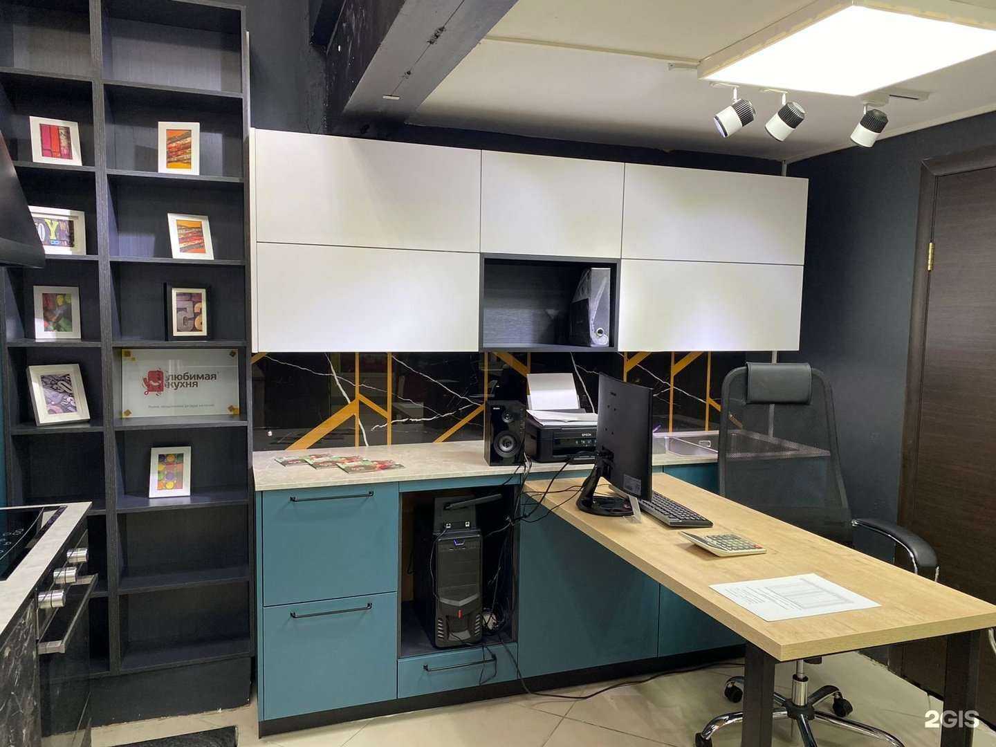 Отзывы на компанию Любимая кухня в Сургуте c фото