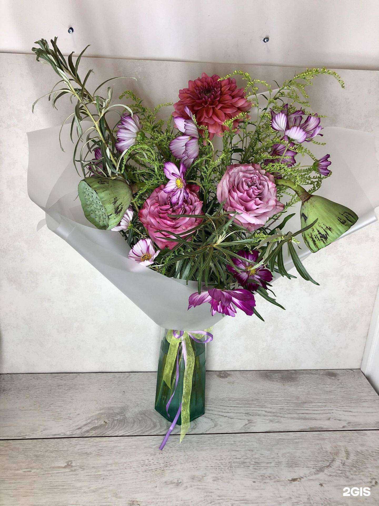 Отзывы на компанию Цветы в каждый дом в Туле c фото