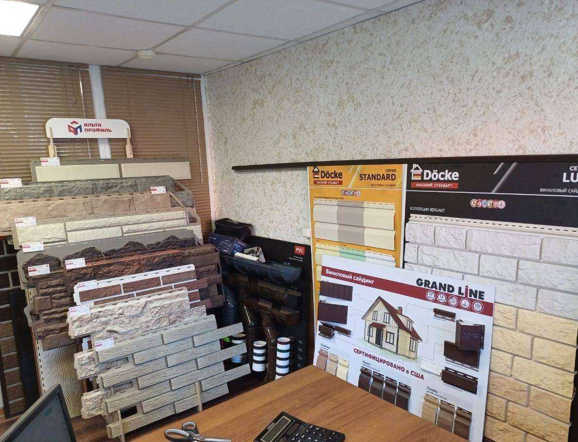 Отзывы на компанию Стройка96.ру в Екатеринбурге c фото